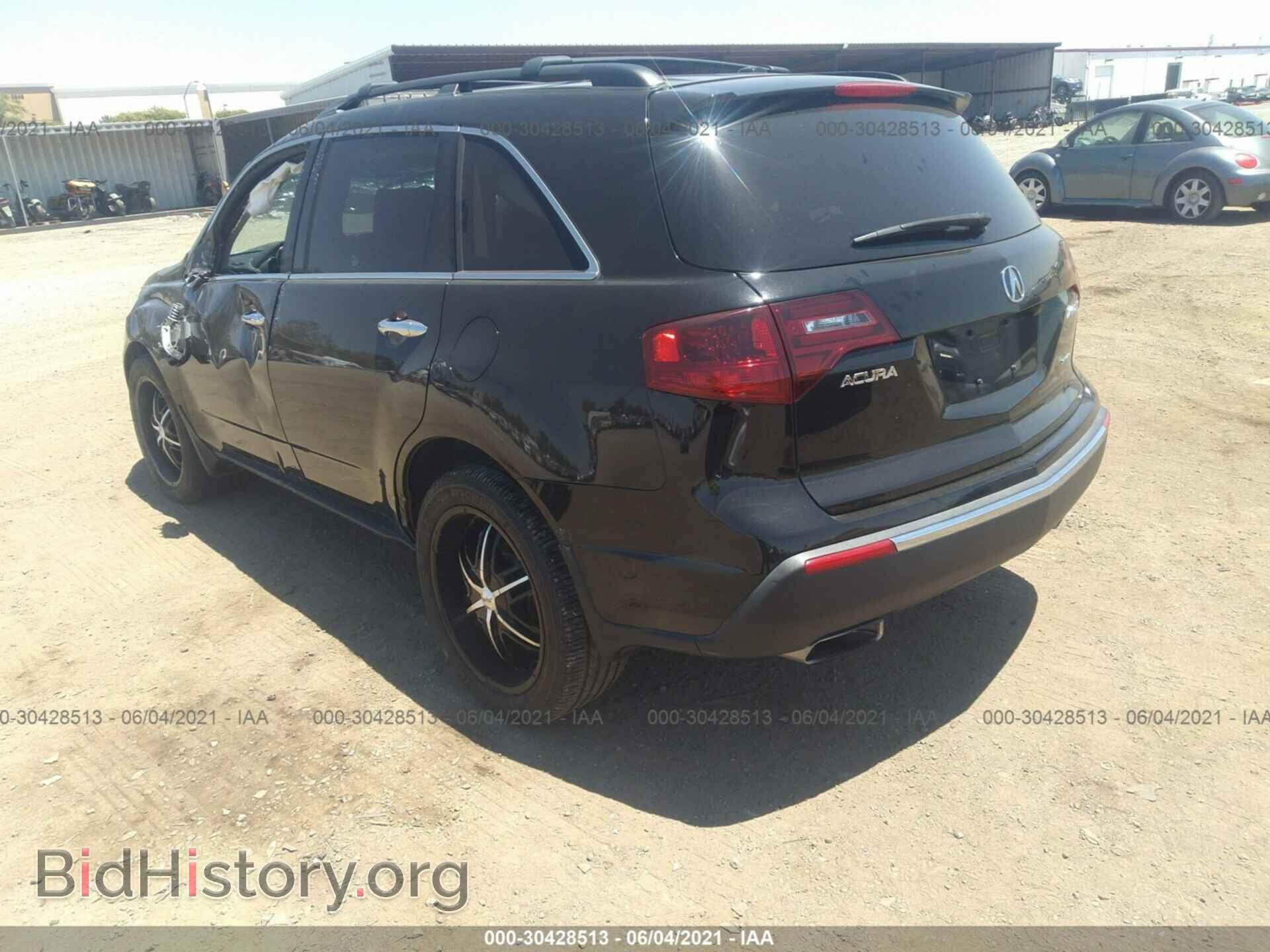2012 ACURA MDX - VIN: 2HNYD2H48CH550292 - Фото 3