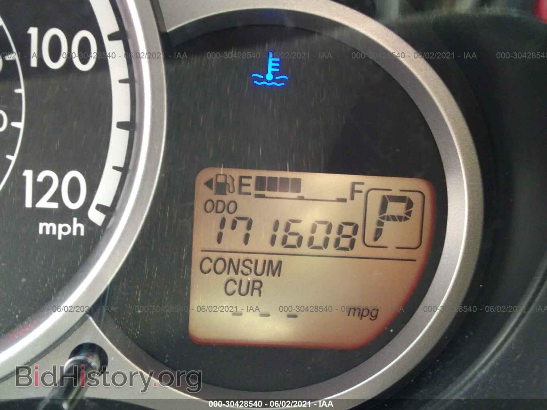 2013 MAZDA MAZDA2 - VIN: JM1DE1LY8D0160918 - Фото 7