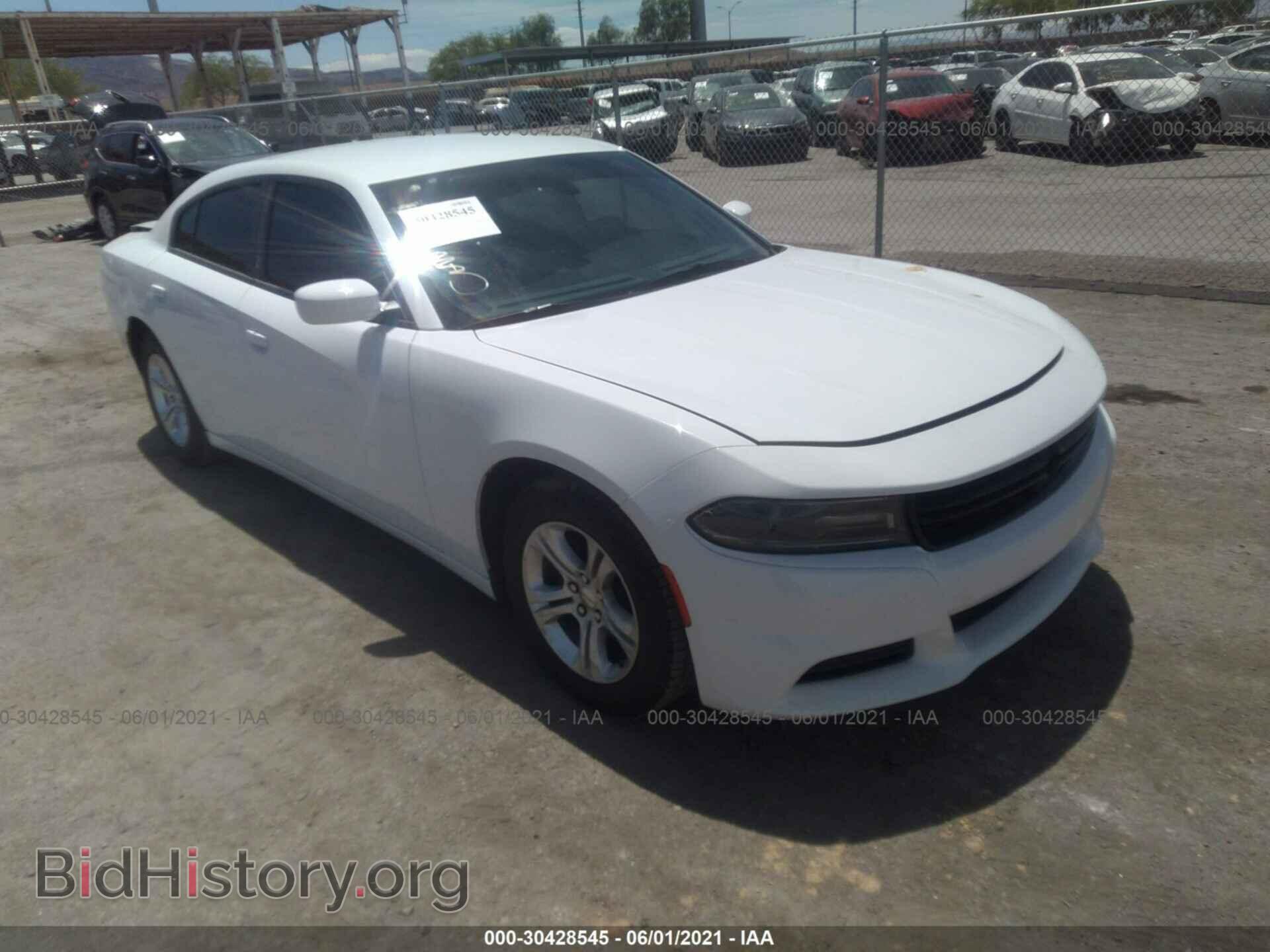 Фотография 2C3CDXBG9KH707332 - DODGE CHARGER 2019