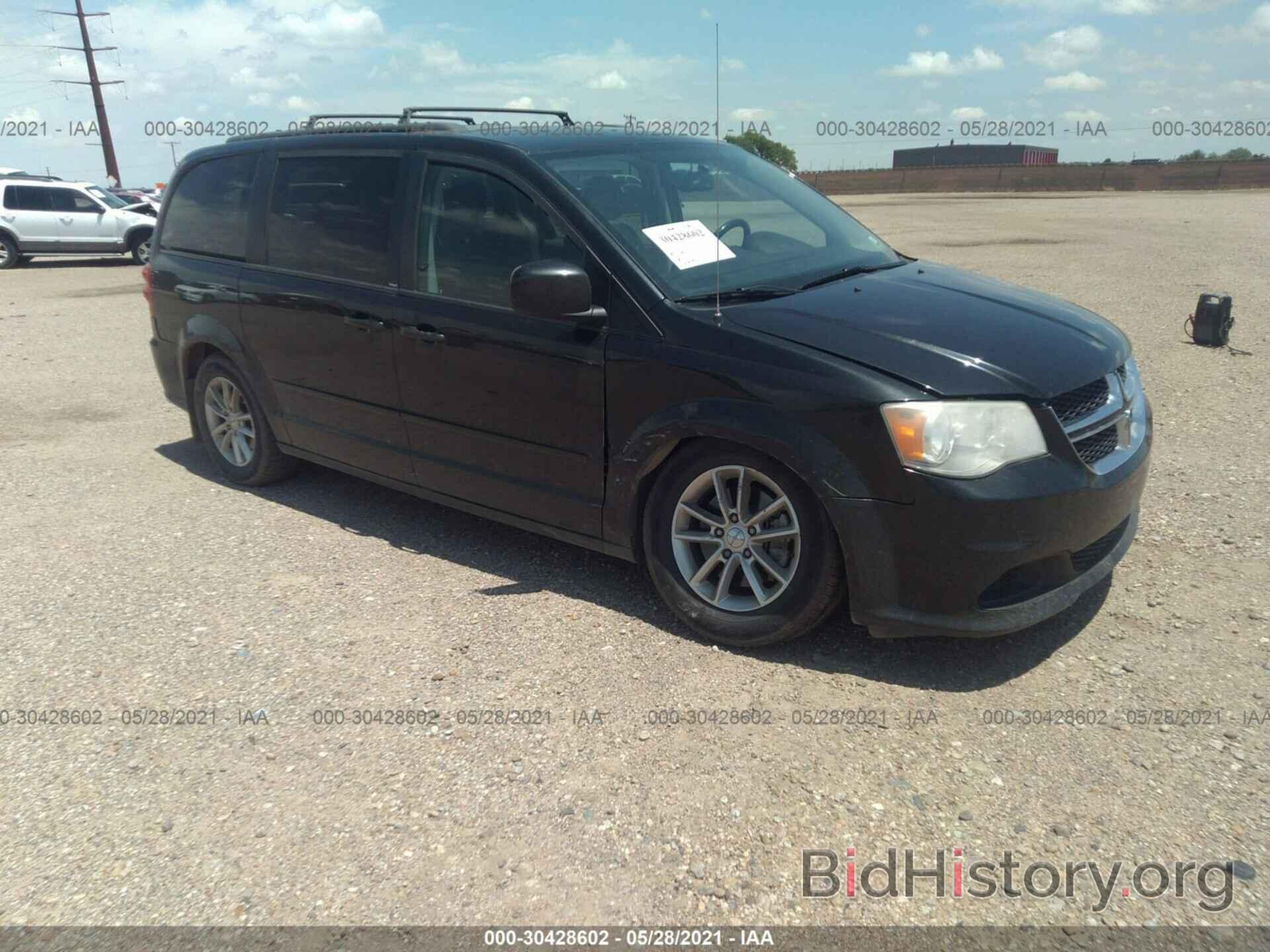 Фотография 2C4RDGCG1DR514903 - DODGE GRAND CARAVAN 2013