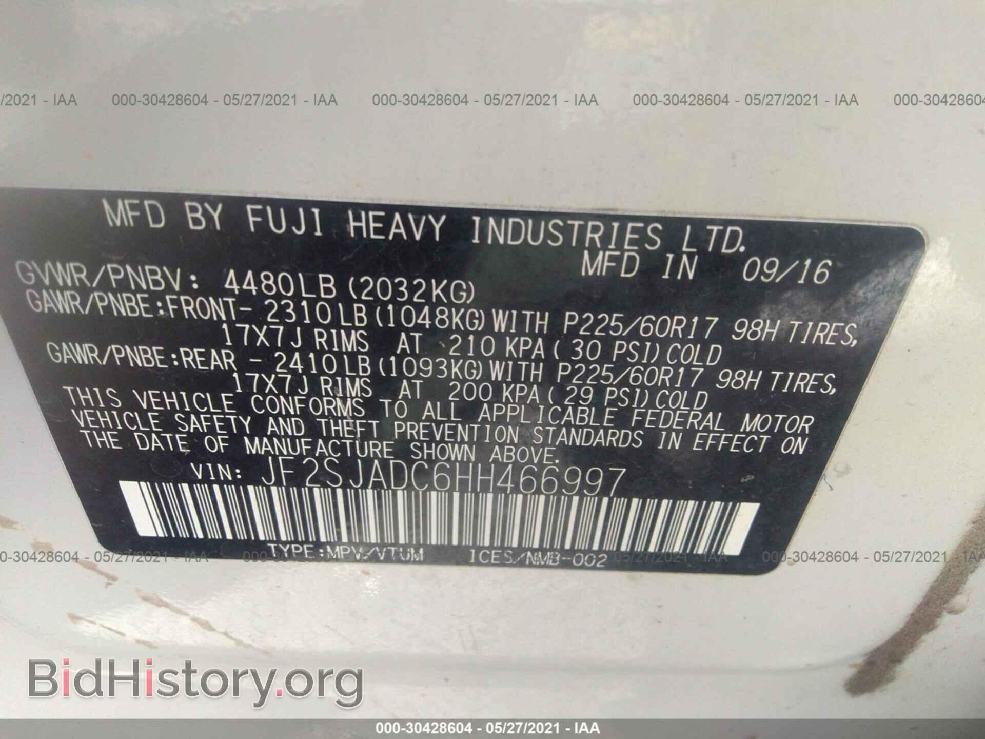 2017 SUBARU FORESTER - VIN: JF2SJADC6HH466997 - Фото 9