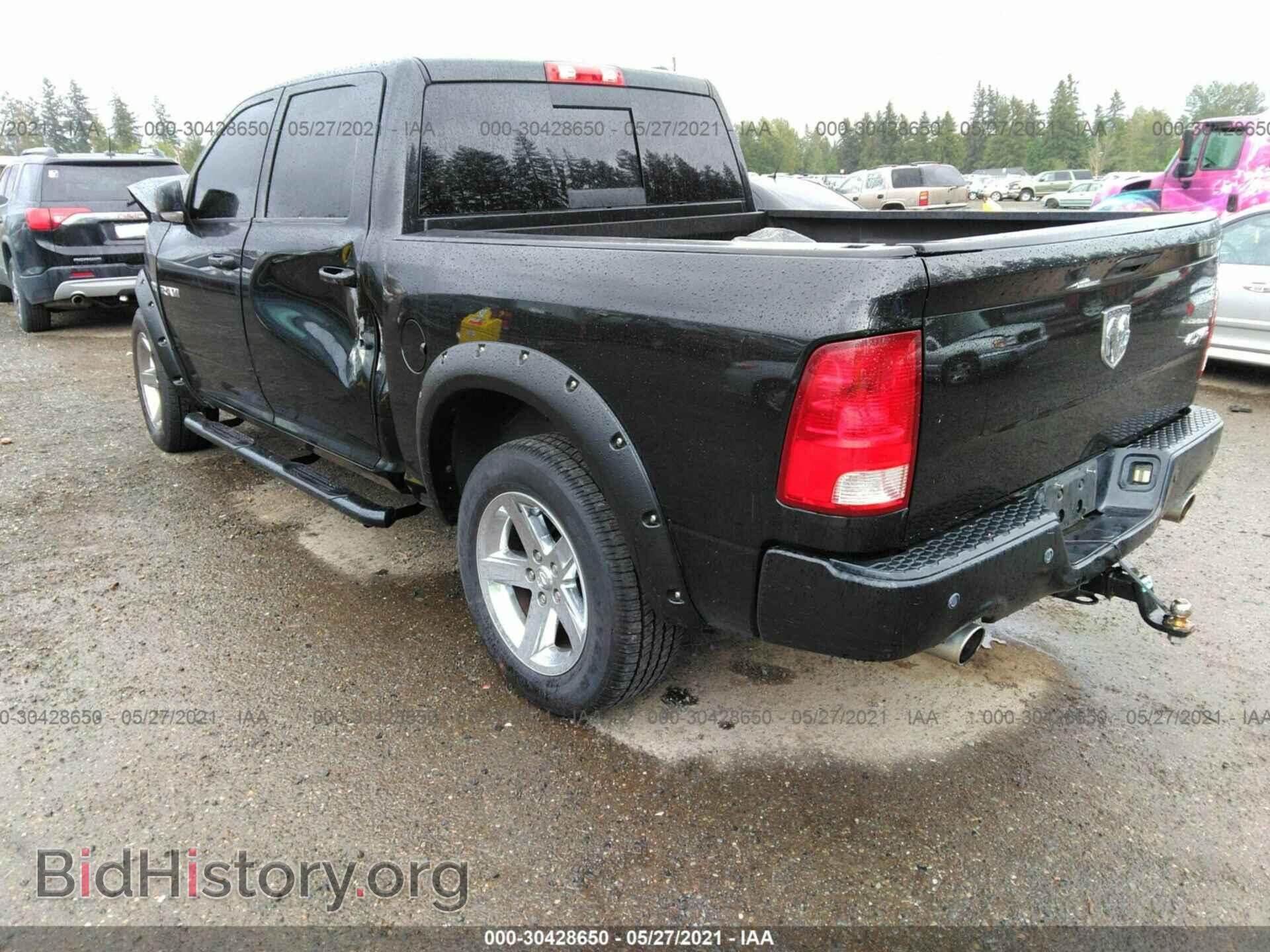 2010 DODGE RAM 1500 - VIN: 1D7RV1CTXAS148799 - Фото 3