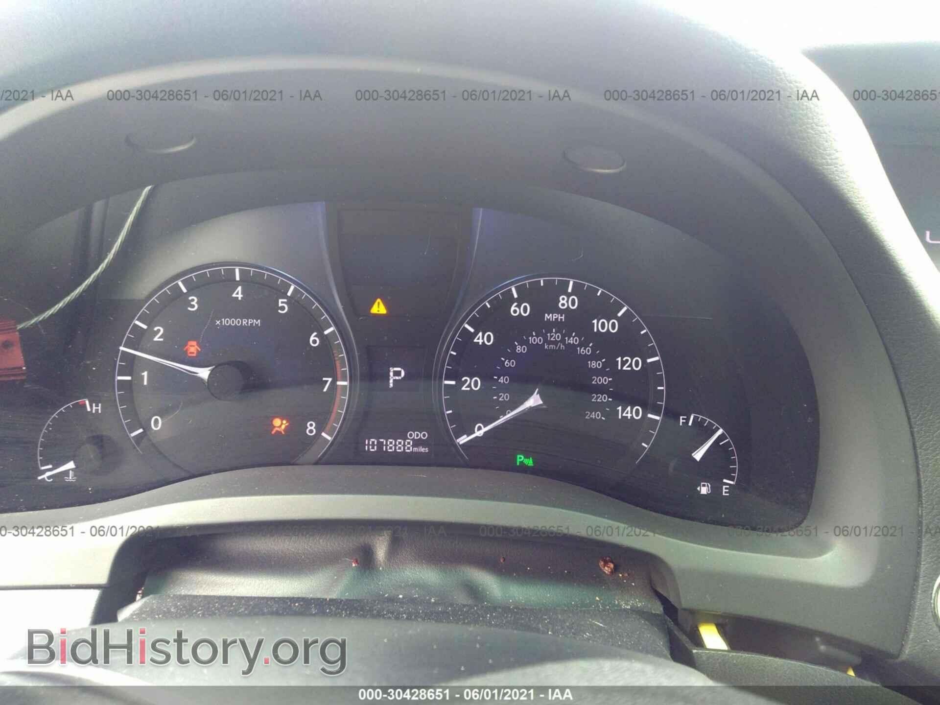 2013 LEXUS RX 350 - VIN: 2T2ZK1BA2DC104221 - Фото 7