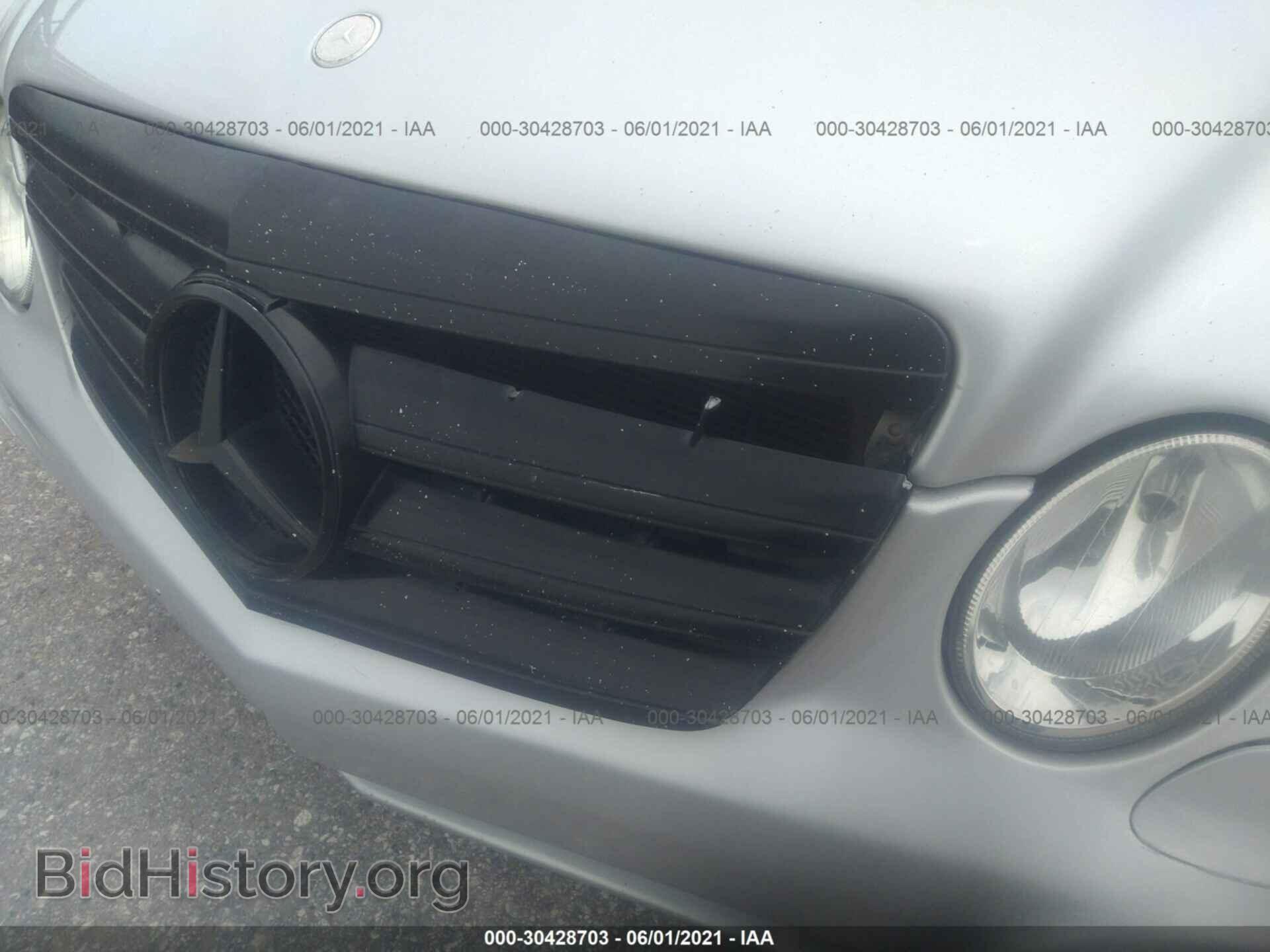 2007 MERCEDES-BENZ E-CLASS - VIN: WDBUF56X57A996142 - Фото 6