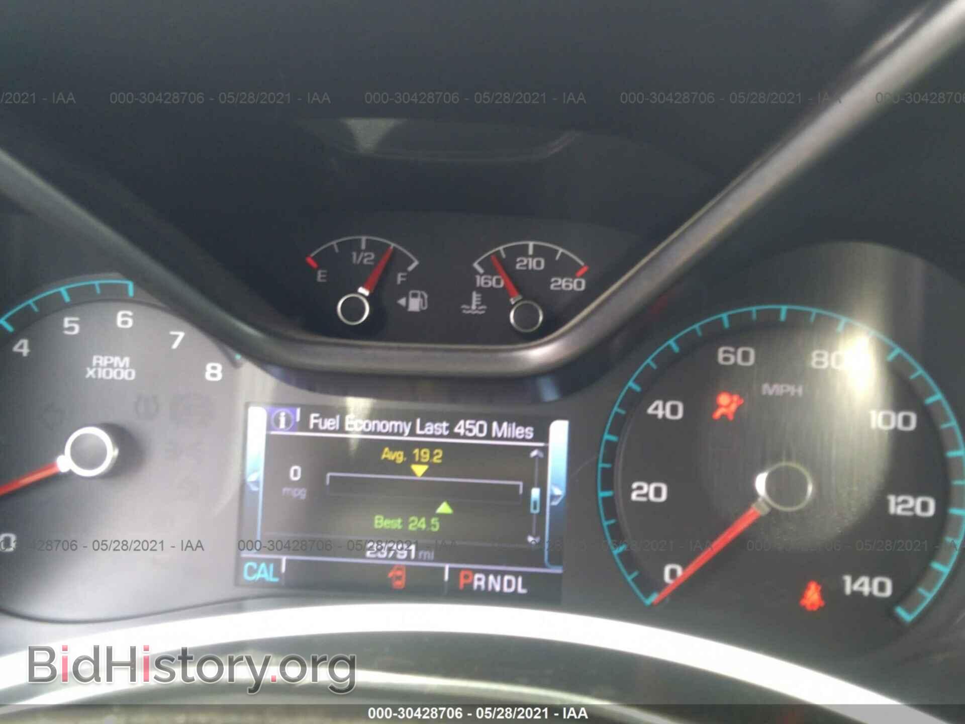 2017 GMC CANYON - VIN: 1GTG5CEA0H1307631 - Фото 7