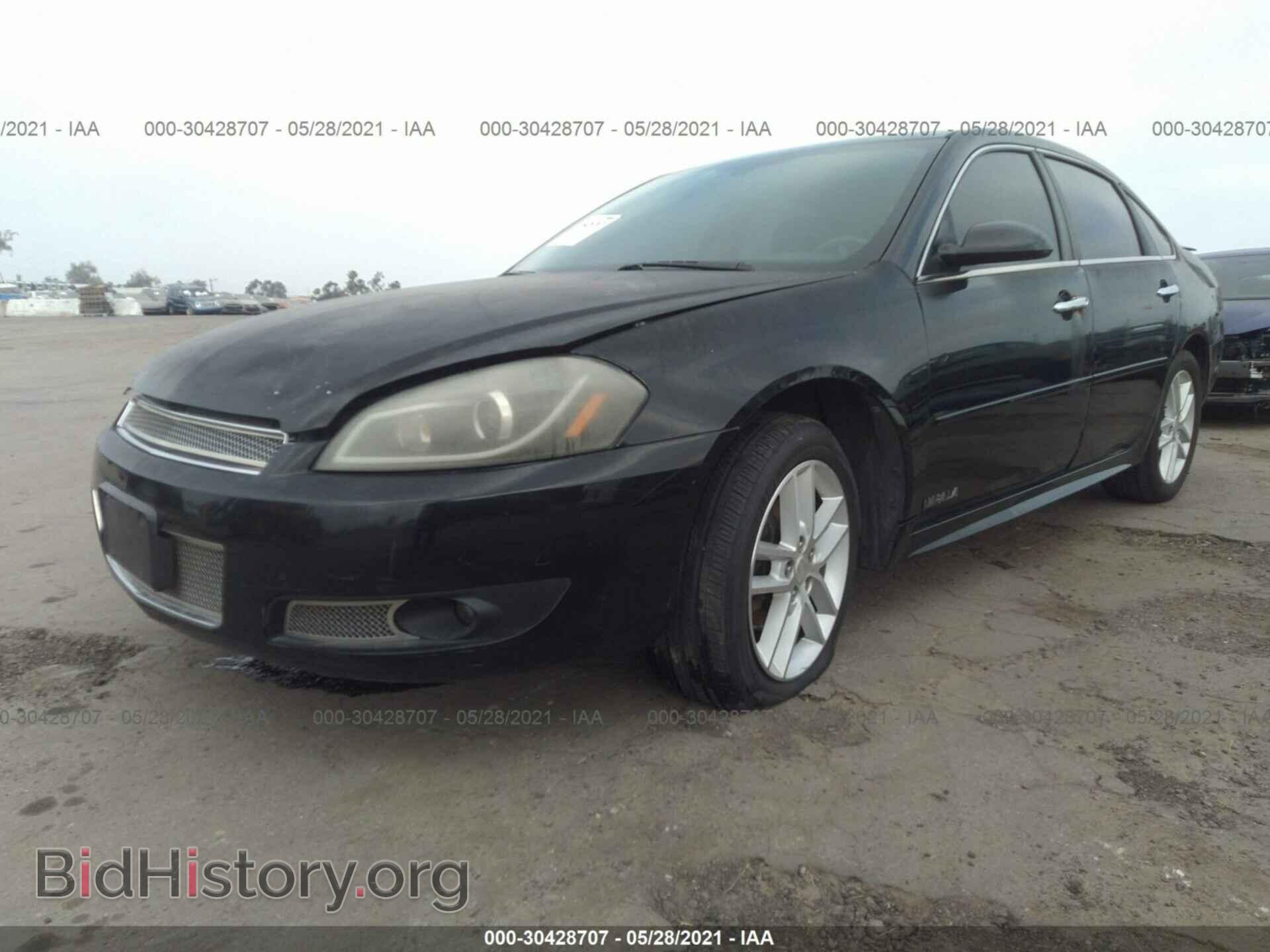 2013 CHEVROLET IMPALA - VIN: 2G1WC5E37D1181747 - Фото 2