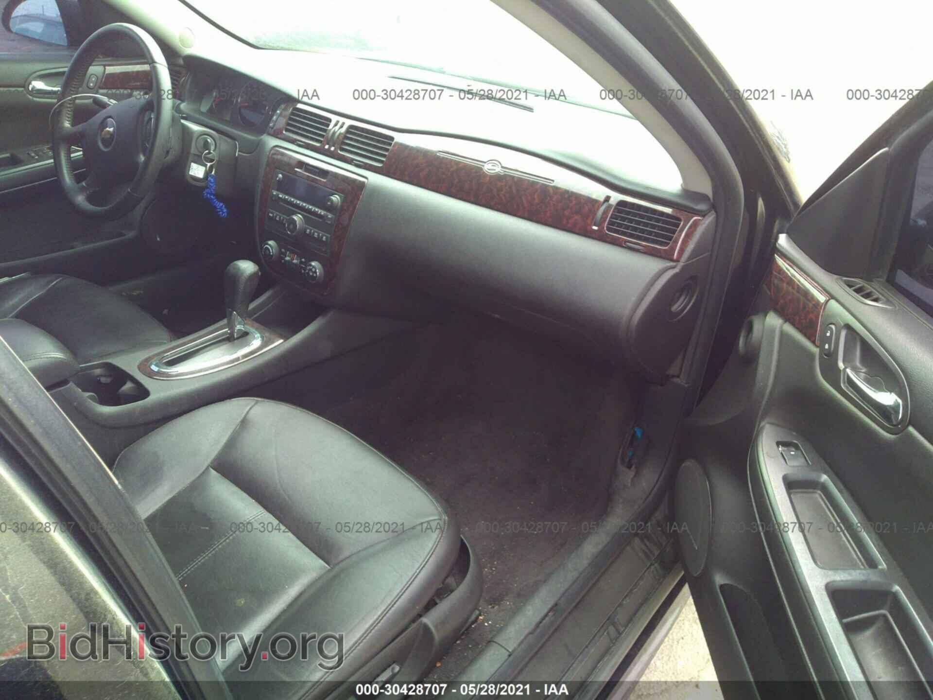 2013 CHEVROLET IMPALA - VIN: 2G1WC5E37D1181747 - Фото 5