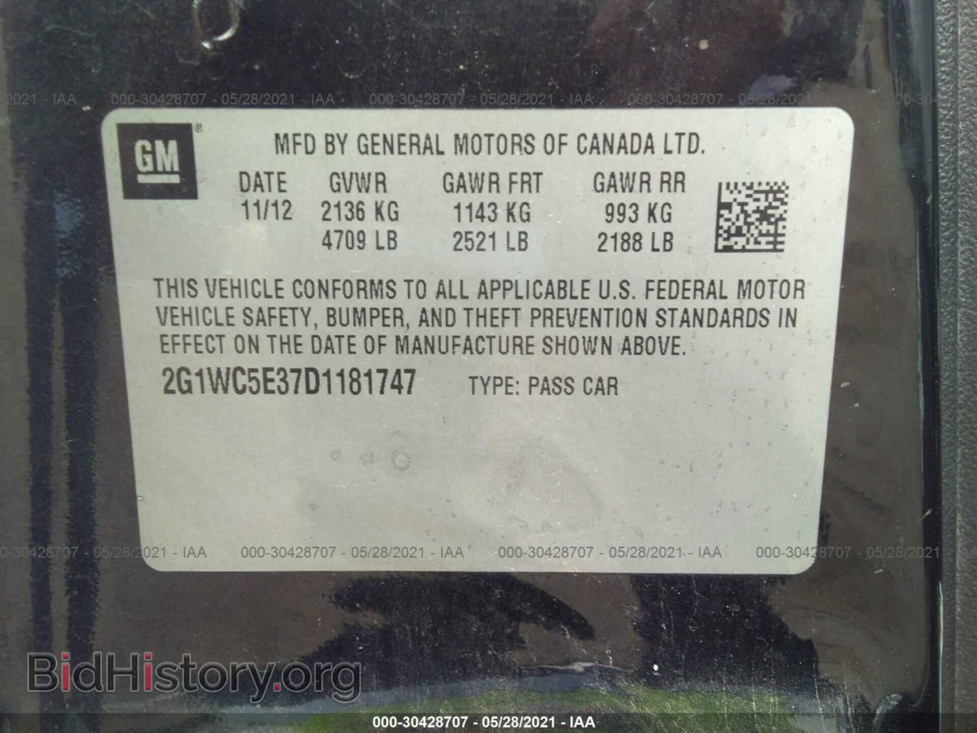 2013 CHEVROLET IMPALA - VIN: 2G1WC5E37D1181747 - Фото 9