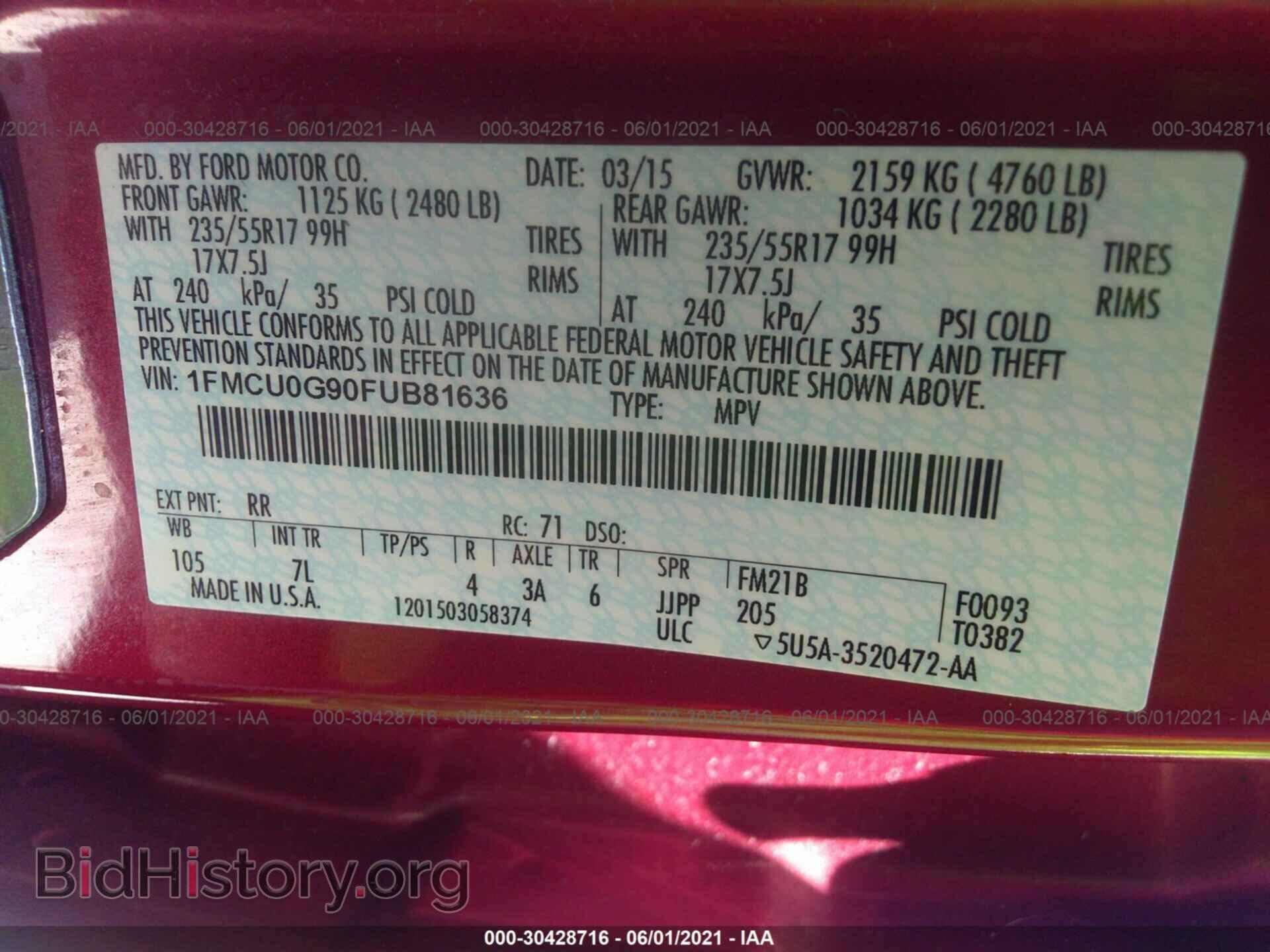 2015 FORD ESCAPE - VIN: 1FMCU0G90FUB81636 - Фото 9