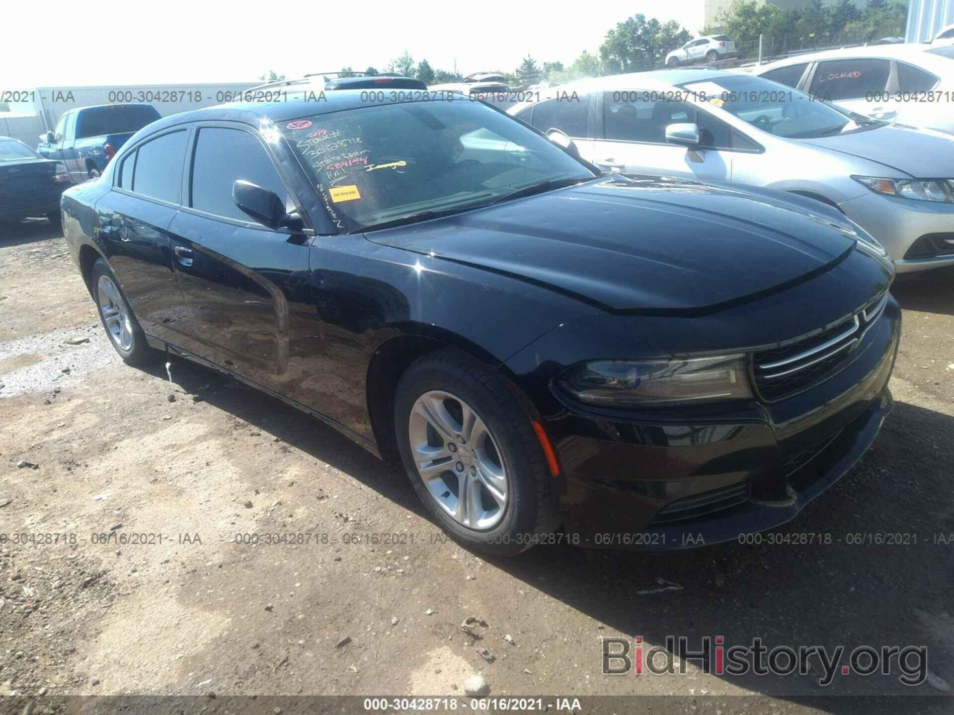 Photo 2C3CDXBG4HH584144 - DODGE CHARGER 2017