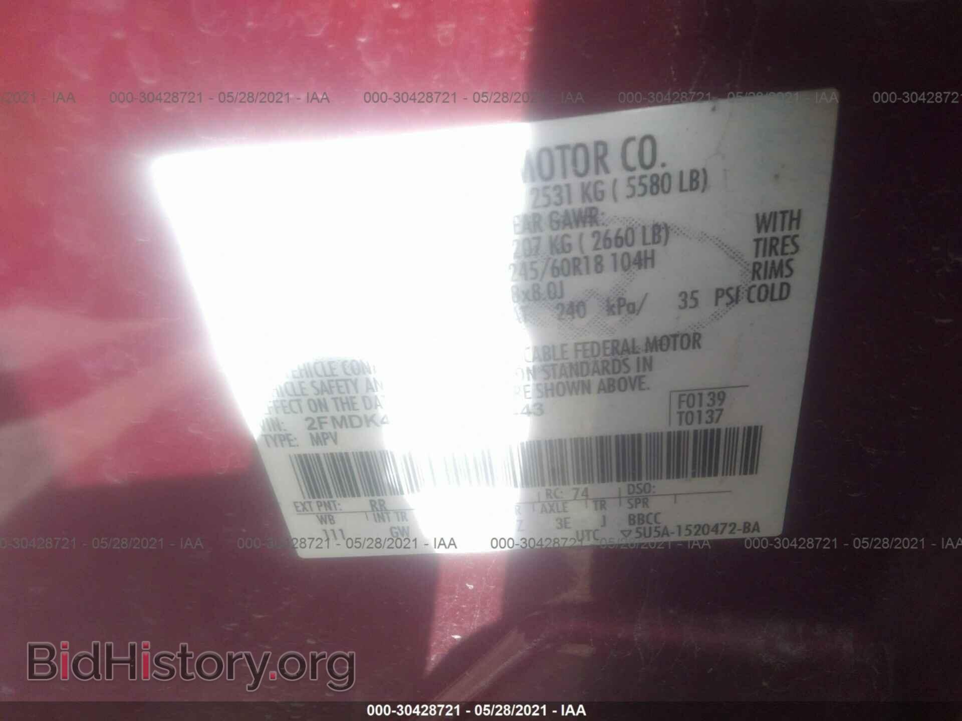 2013 FORD EDGE - VIN: 2FMDK4JC9DBA03443 - Фото 9