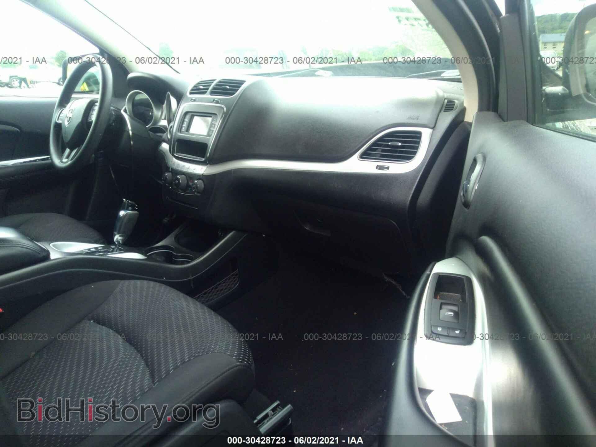 2017 DODGE JOURNEY - VIN: 3C4PDDBG8HT574641 - Фото 5