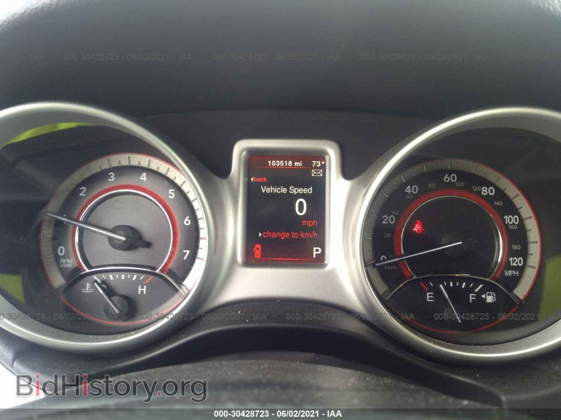 2017 DODGE JOURNEY - VIN: 3C4PDDBG8HT574641 - Фото 7