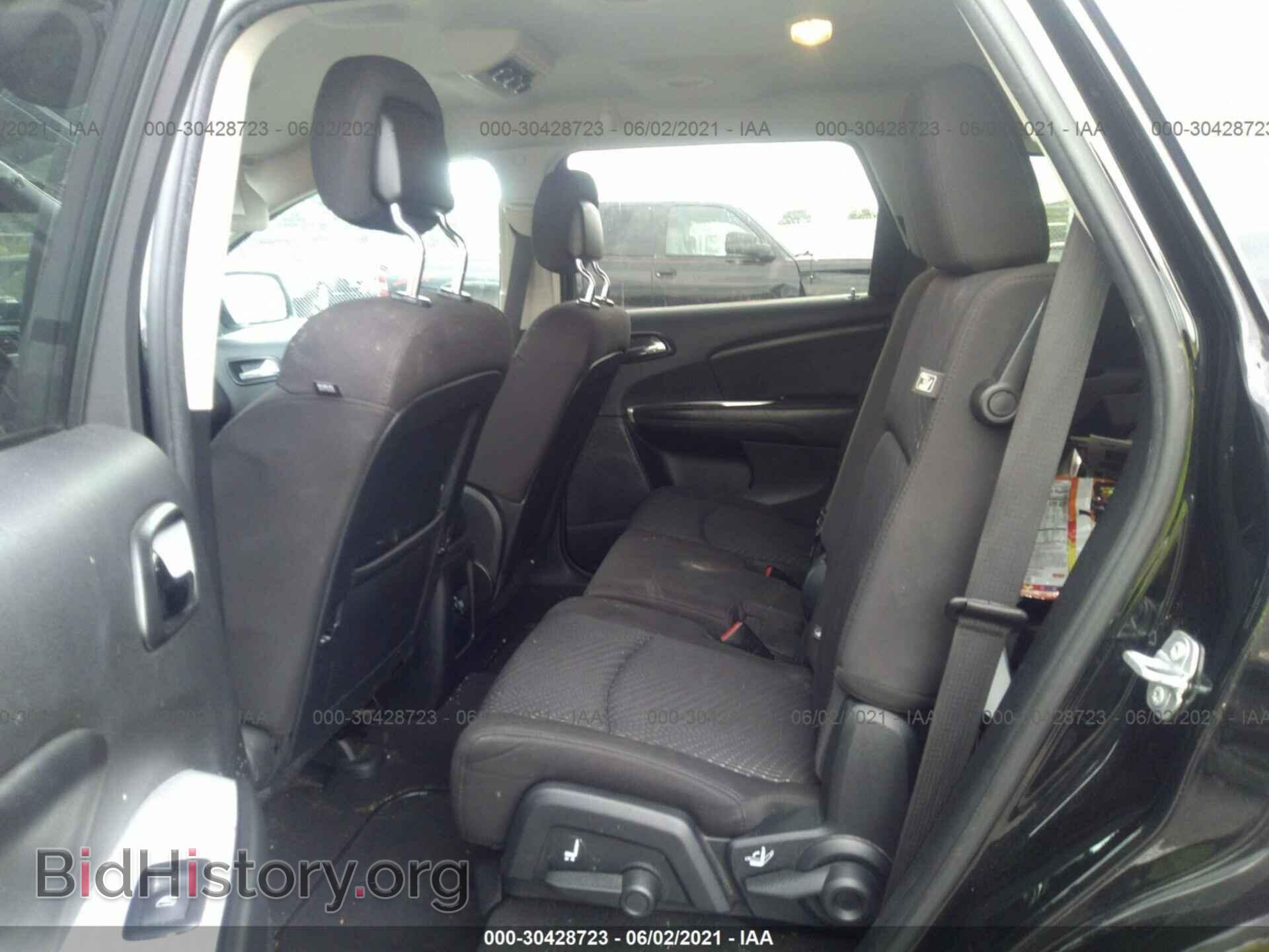 2017 DODGE JOURNEY - VIN: 3C4PDDBG8HT574641 - Фото 8