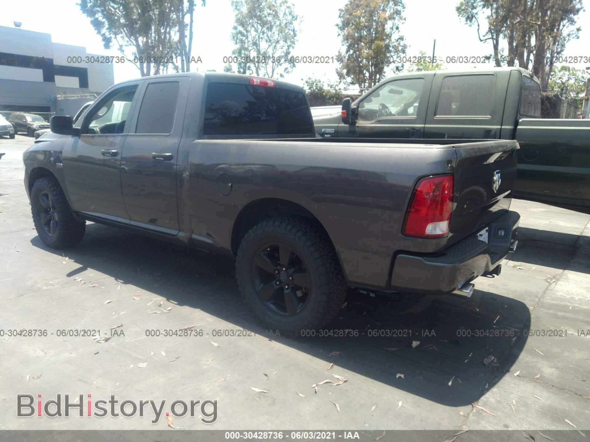 2014 RAM 1500 - VIN: 1C6RR6FT0ES358249 - Photo 3