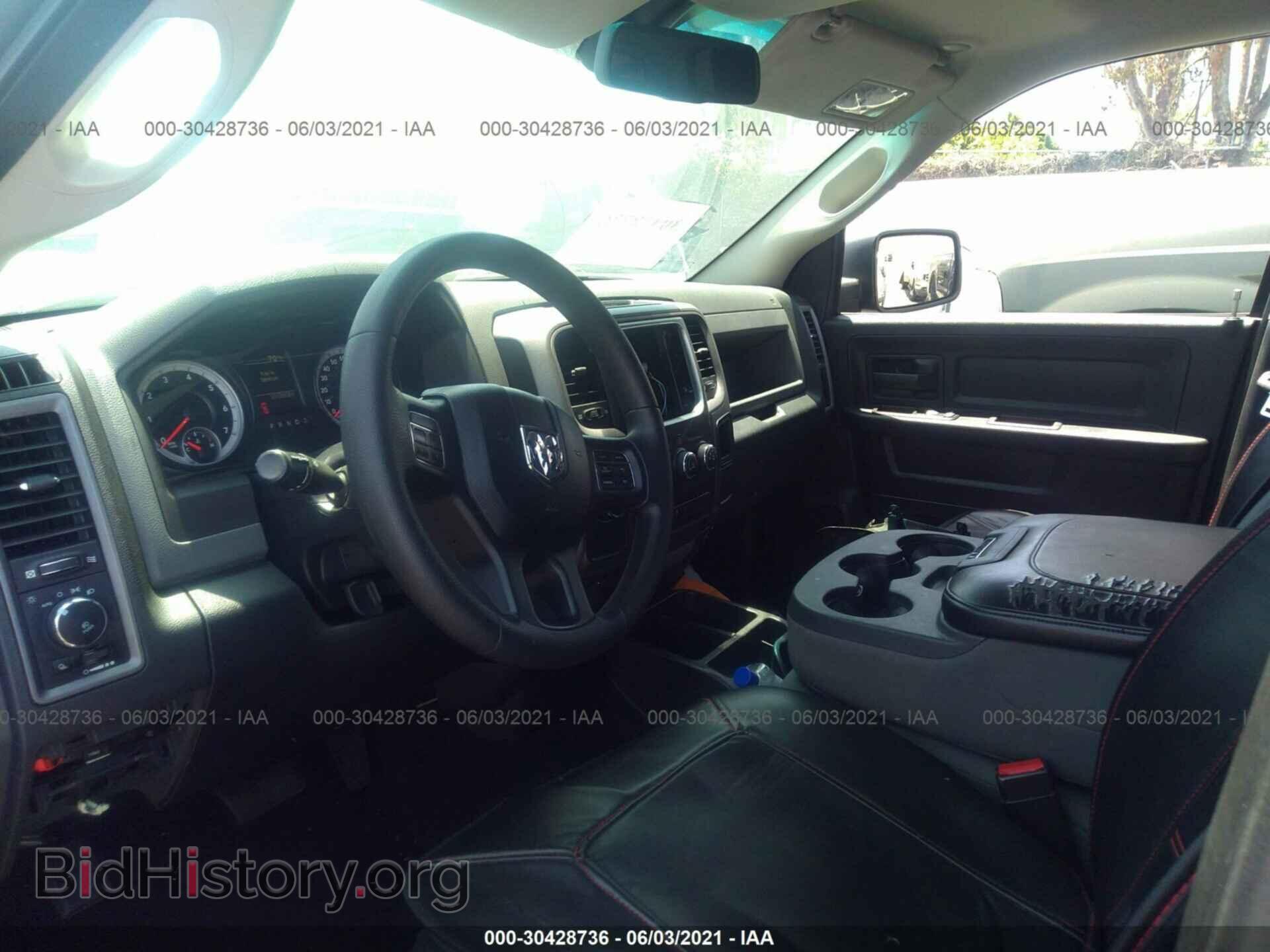 2014 RAM 1500 - VIN: 1C6RR6FT0ES358249 - Photo 5