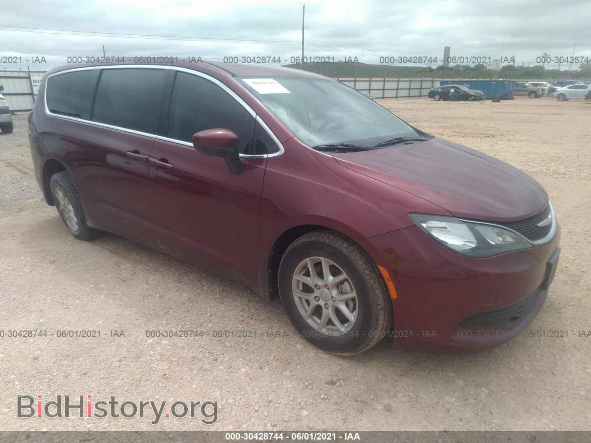Фотография 2C4RC1DG2HR508743 - CHRYSLER PACIFICA 2017