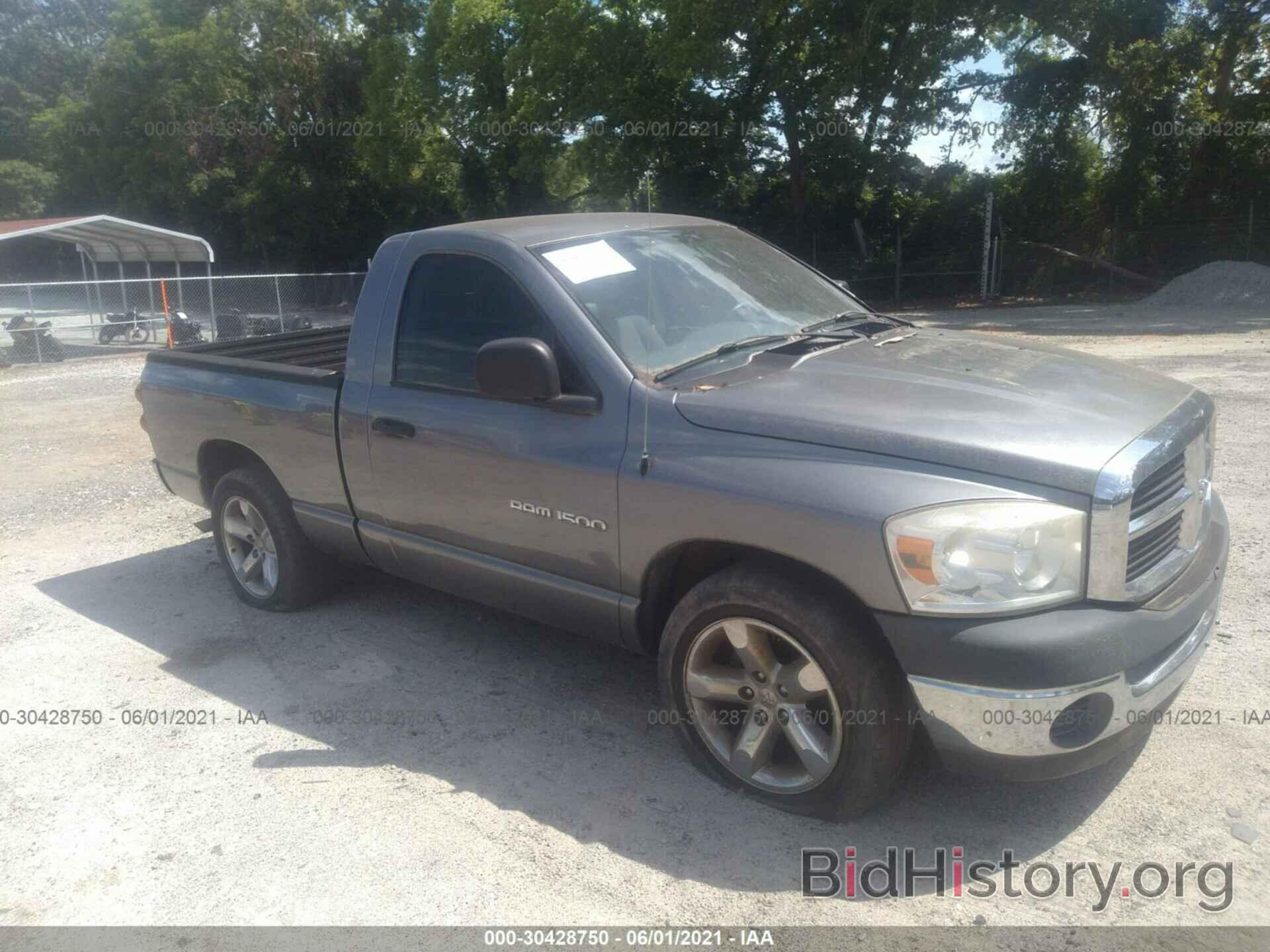 Photo 1D7HA16K67J571078 - DODGE RAM 1500 2007