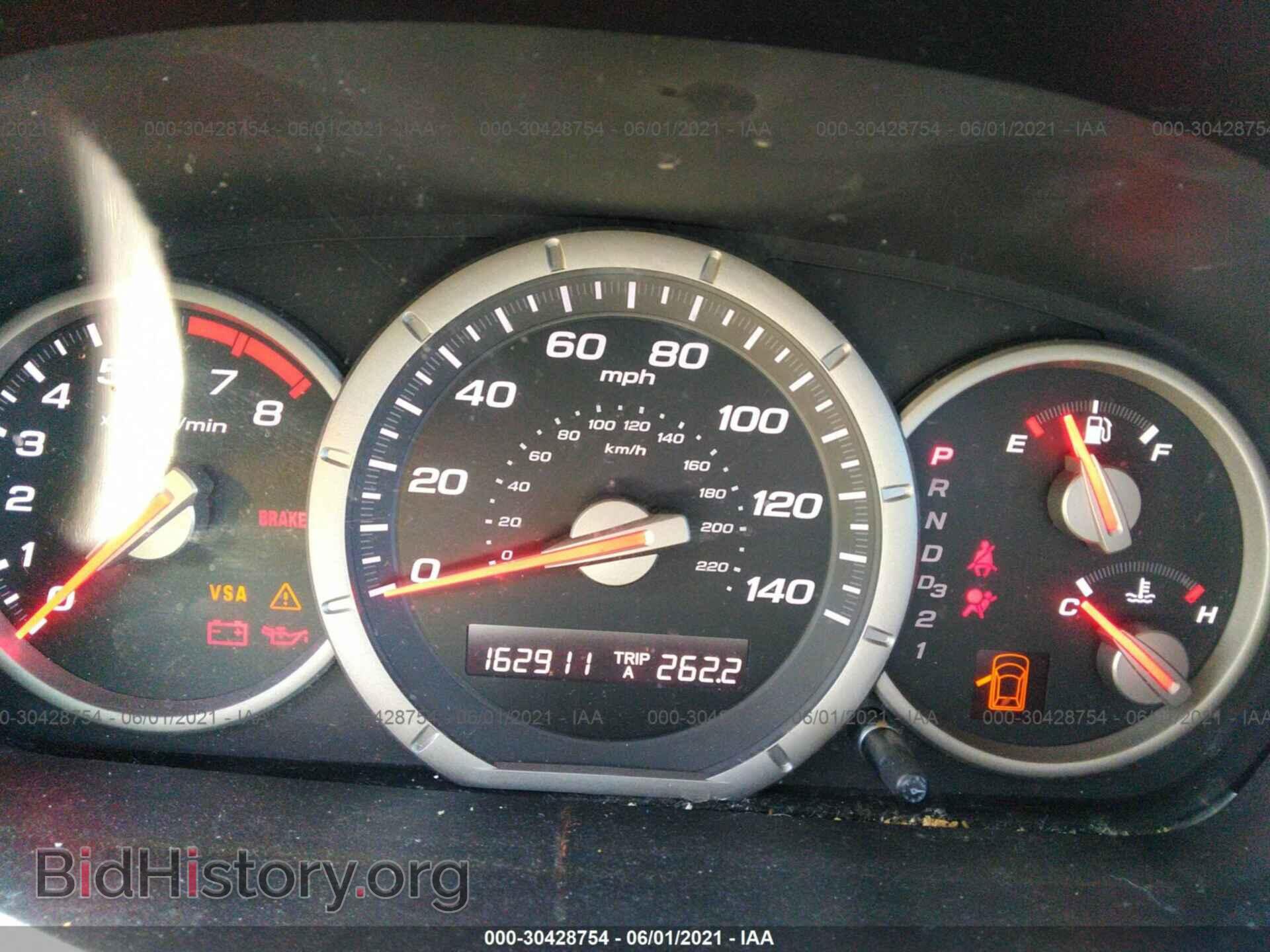 2008 HONDA PILOT - VIN: 5FNYF18568B015011 - Фото 7
