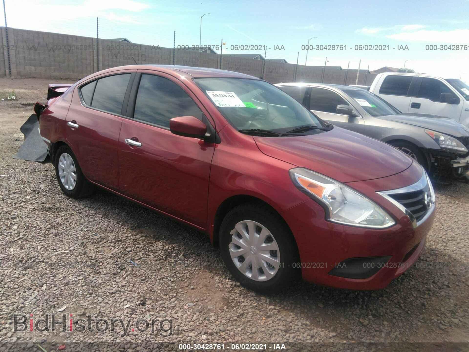 Фотография 3N1CN7AP6GL863663 - NISSAN VERSA 2016