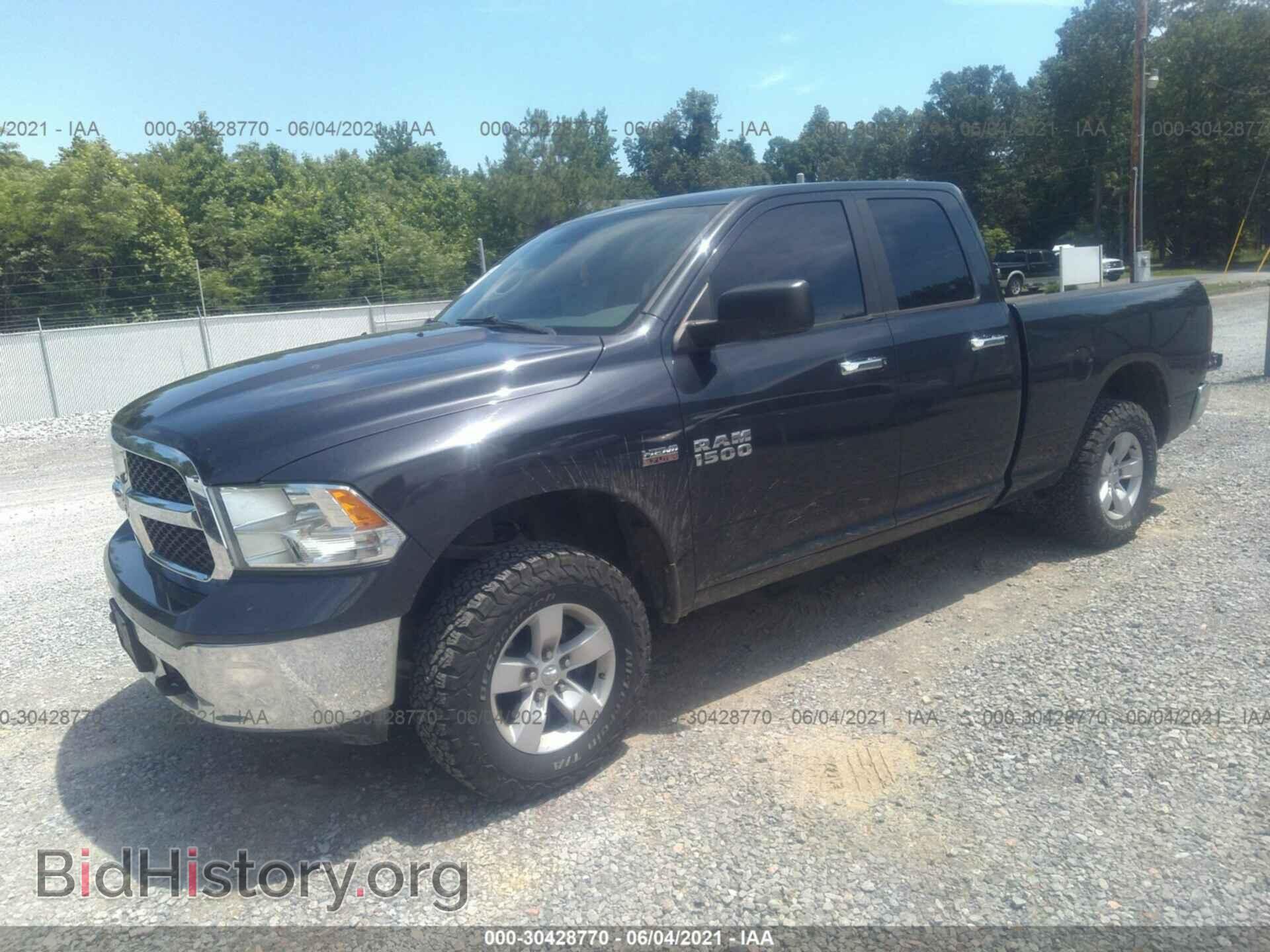 2013 RAM 1500 - VIN: 1C6RR7GT0DS636148 - Фото 2