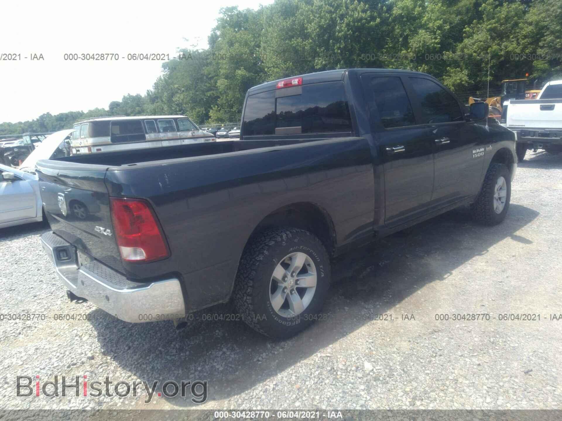 2013 RAM 1500 - VIN: 1C6RR7GT0DS636148 - Фото 4