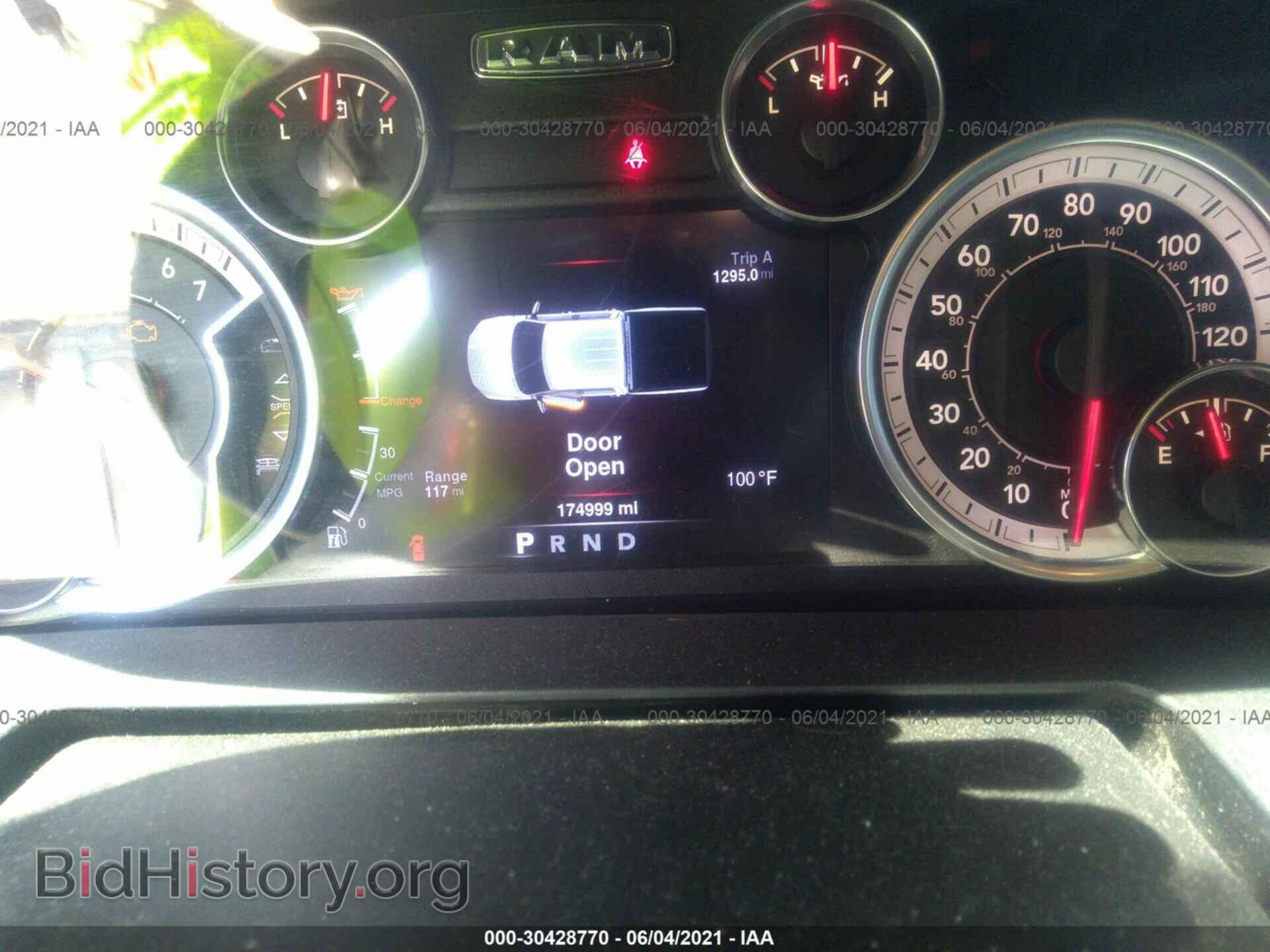 2013 RAM 1500 - VIN: 1C6RR7GT0DS636148 - Фото 7