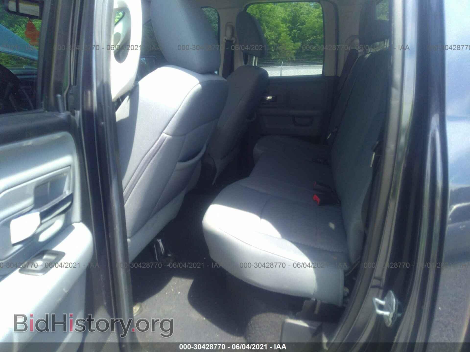 2013 RAM 1500 - VIN: 1C6RR7GT0DS636148 - Фото 8