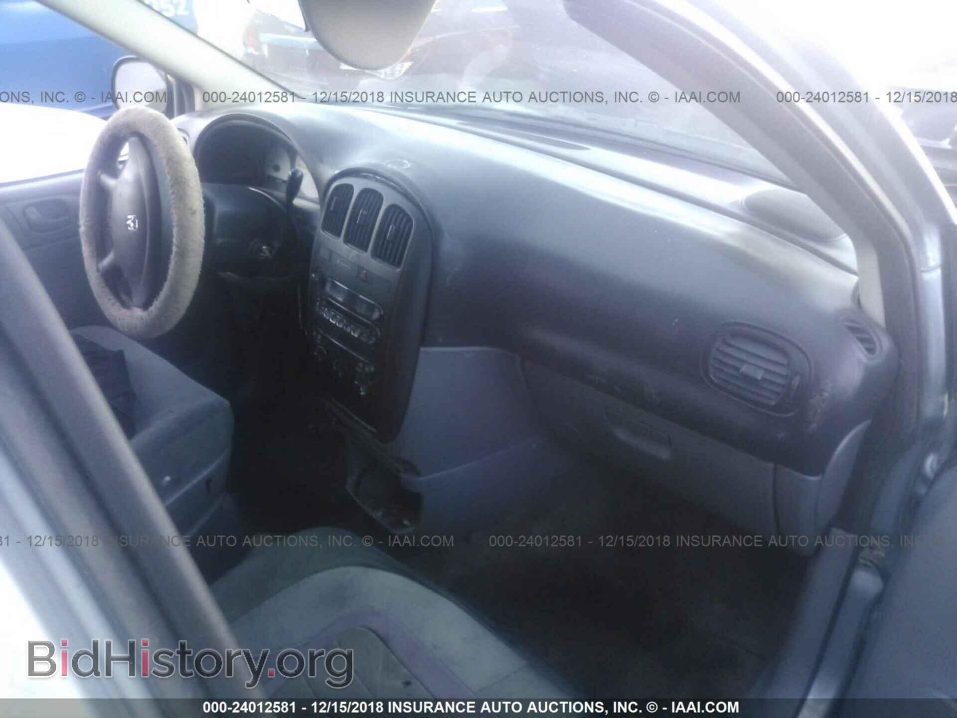 2006 DODGE CARAVAN - VIN: 1D4GP25R76B599783 - Photo 5