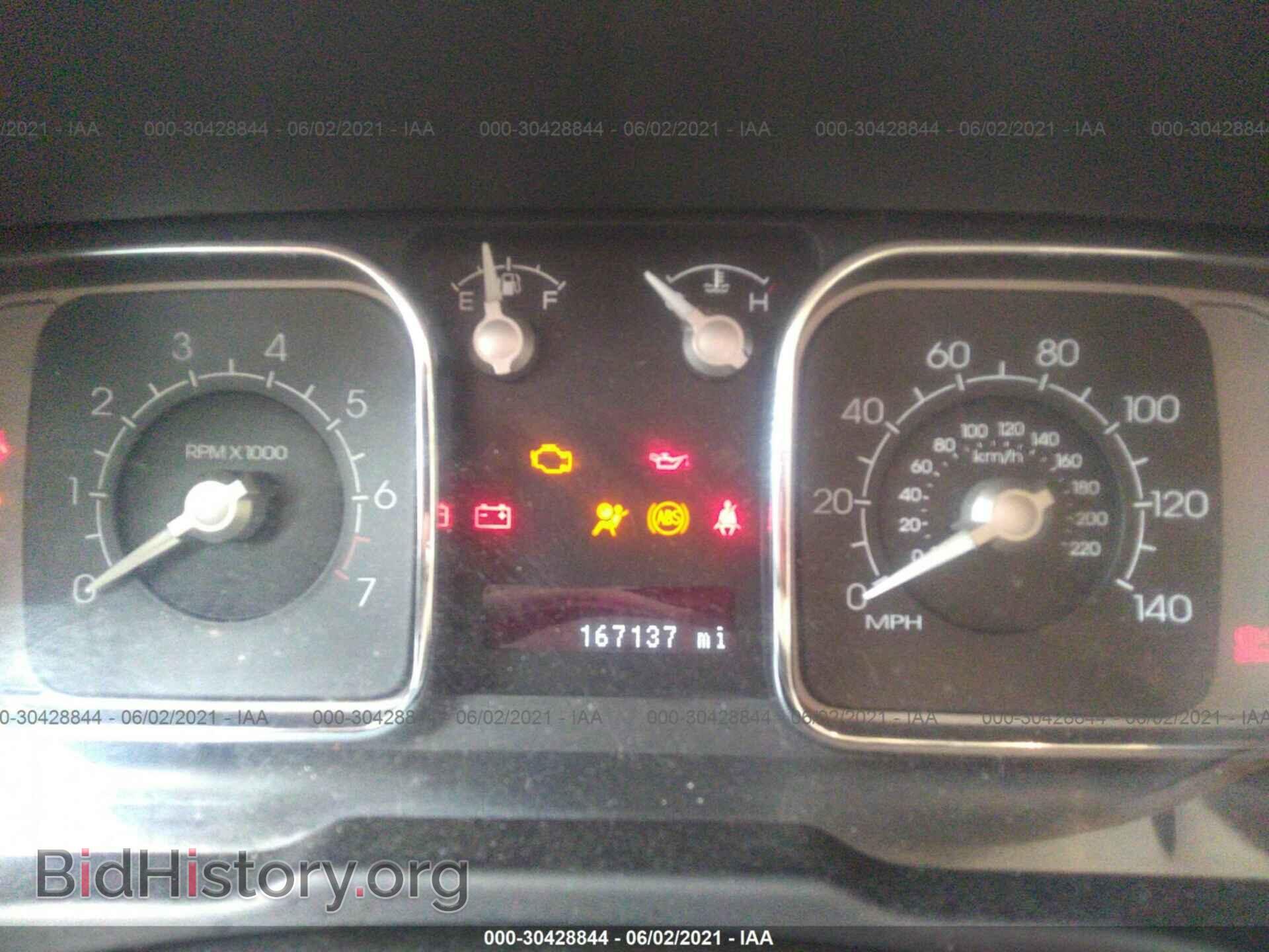 2007 LINCOLN MKX - VIN: 2LMDU88C47BJ22890 - Photo 7