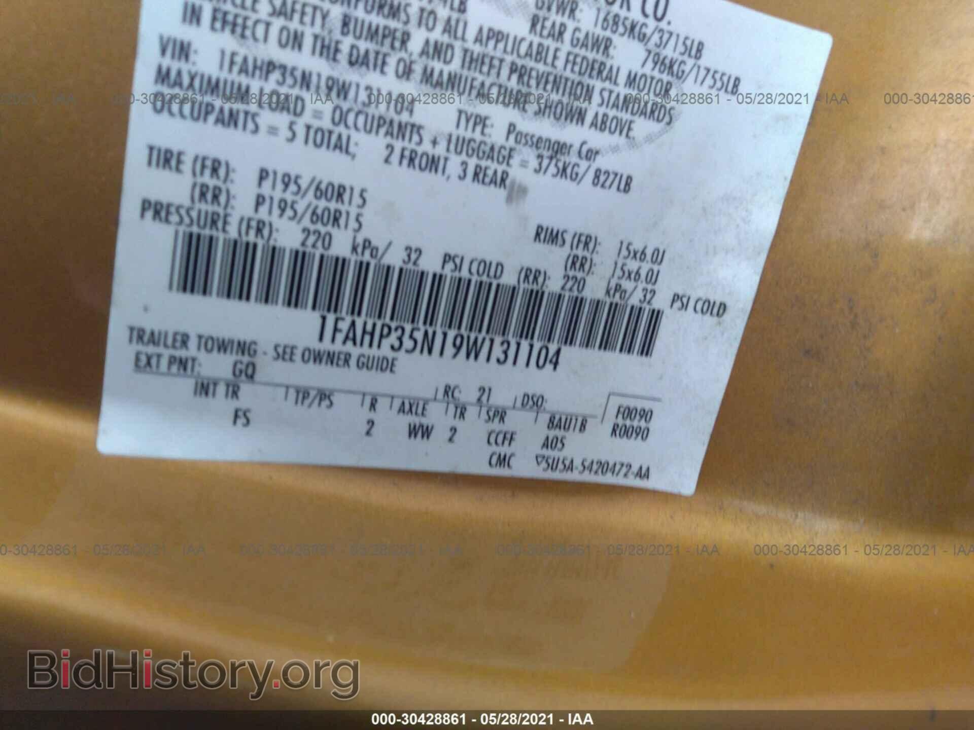 2009 FORD FOCUS - VIN: 1FAHP35N19W131104 - Фото 9