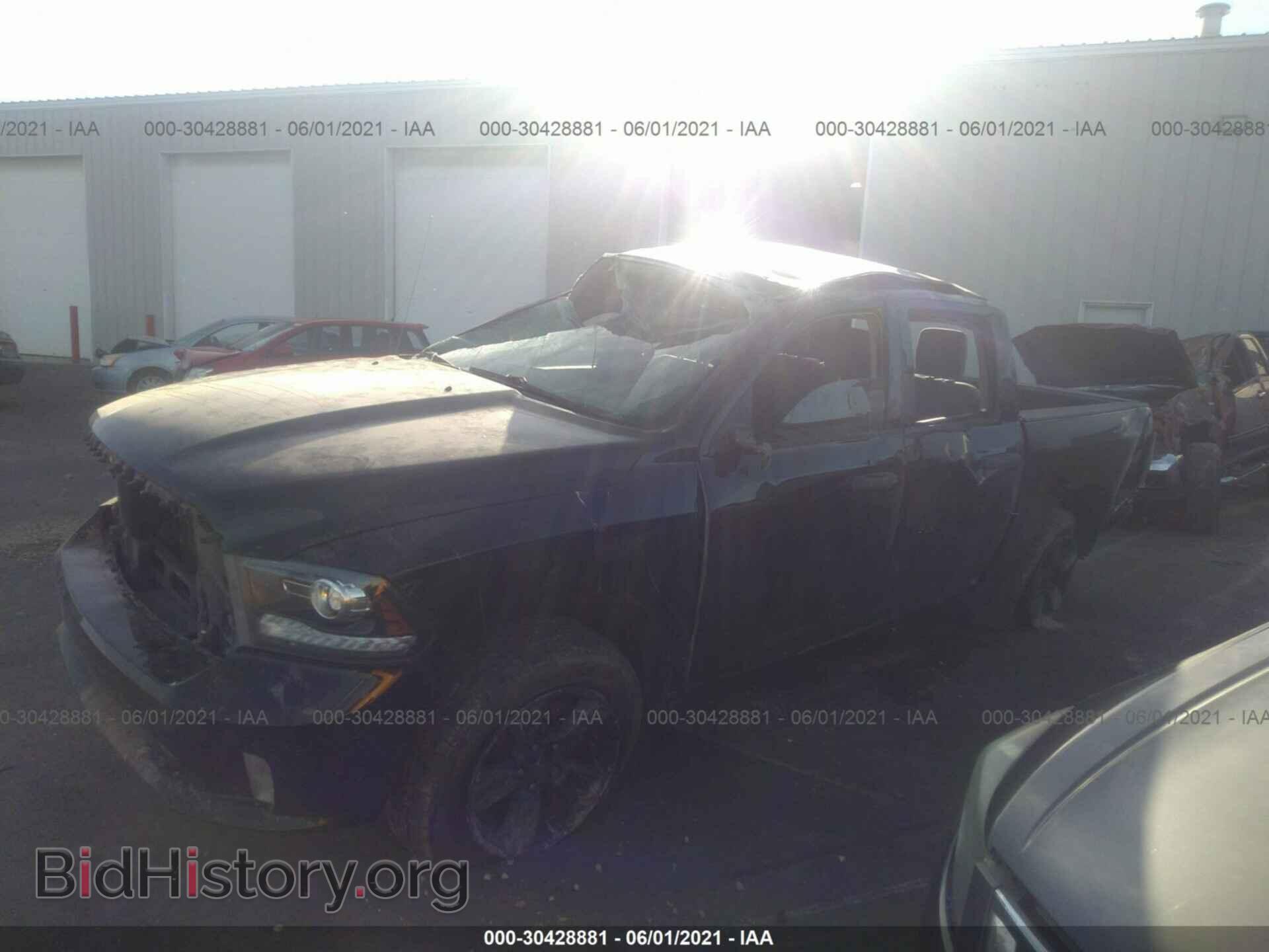 2014 RAM 1500 - VIN: 1C6RR7KT8ES215464 - Фото 2