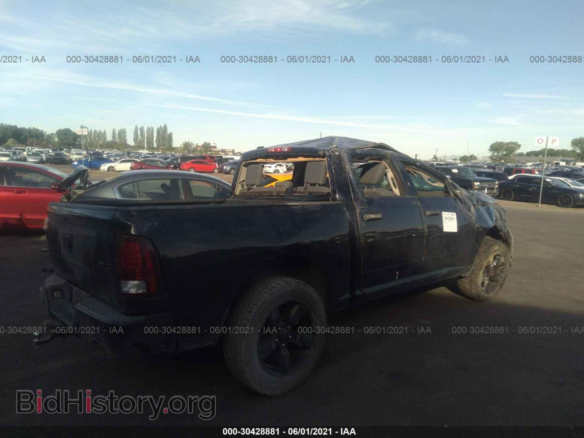 2014 RAM 1500 - VIN: 1C6RR7KT8ES215464 - Фото 4