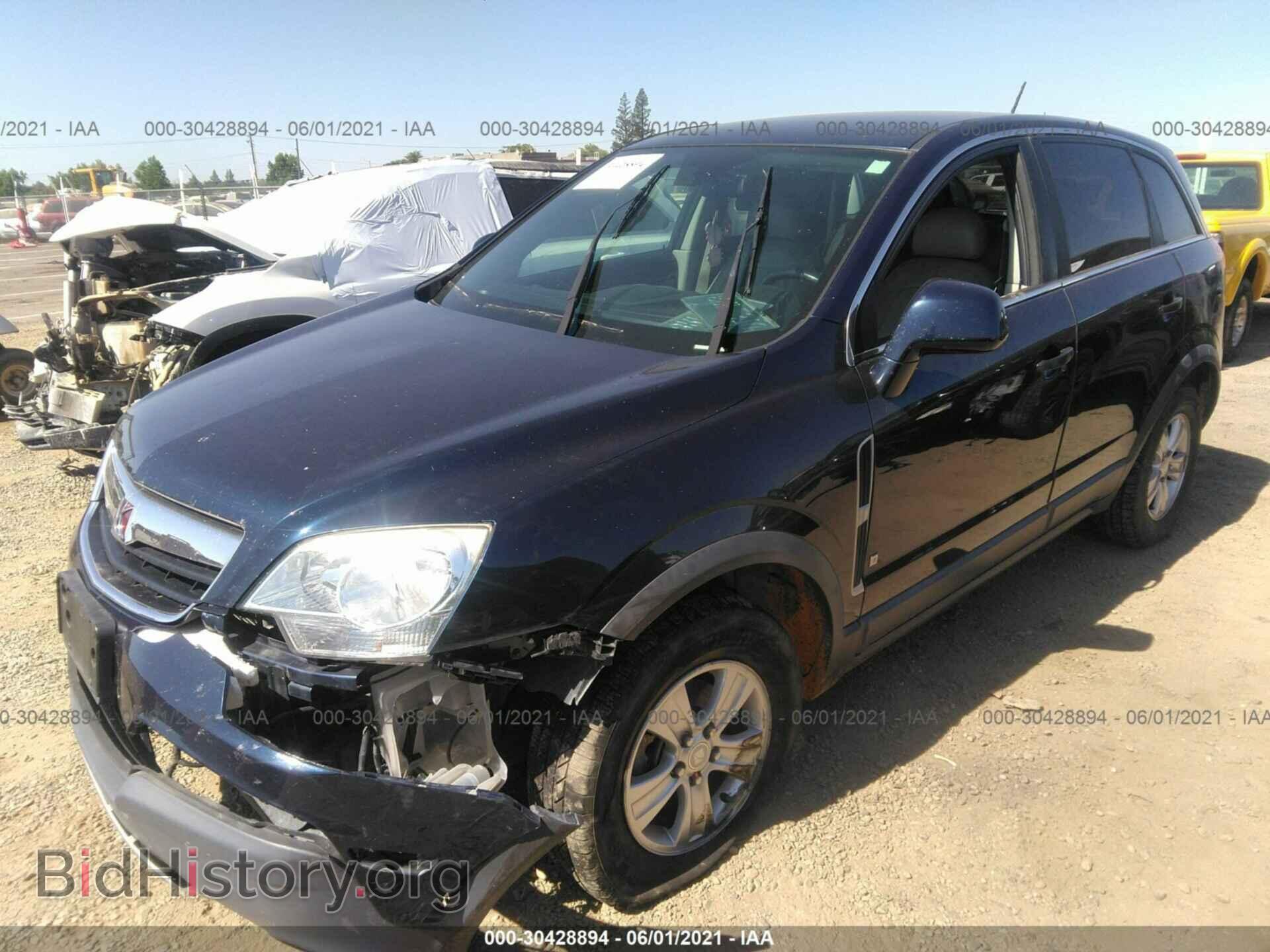 2009 SATURN VUE - VIN: 3GSCL33P89S524652 - Фото 2