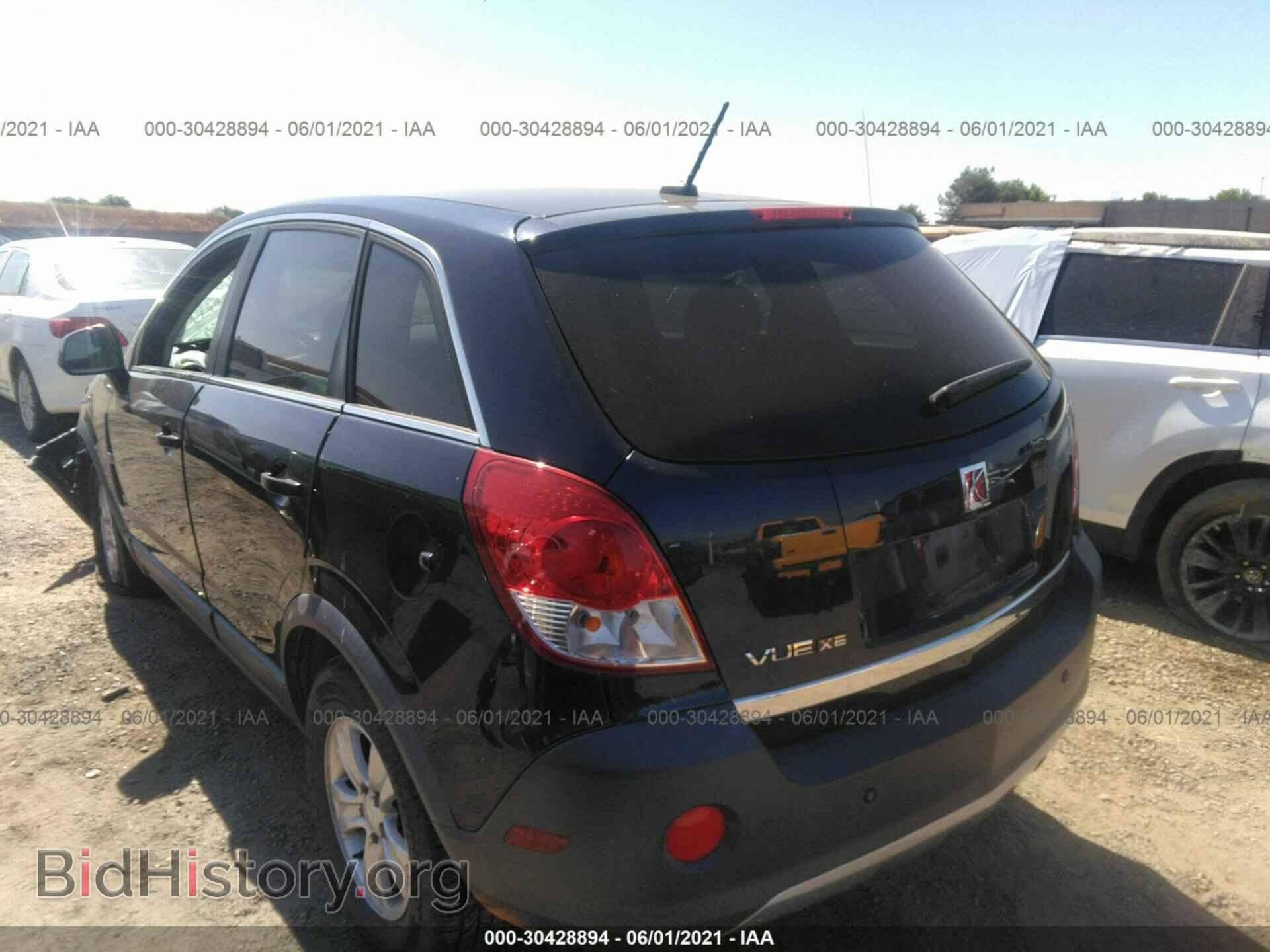 2009 SATURN VUE - VIN: 3GSCL33P89S524652 - Фото 3
