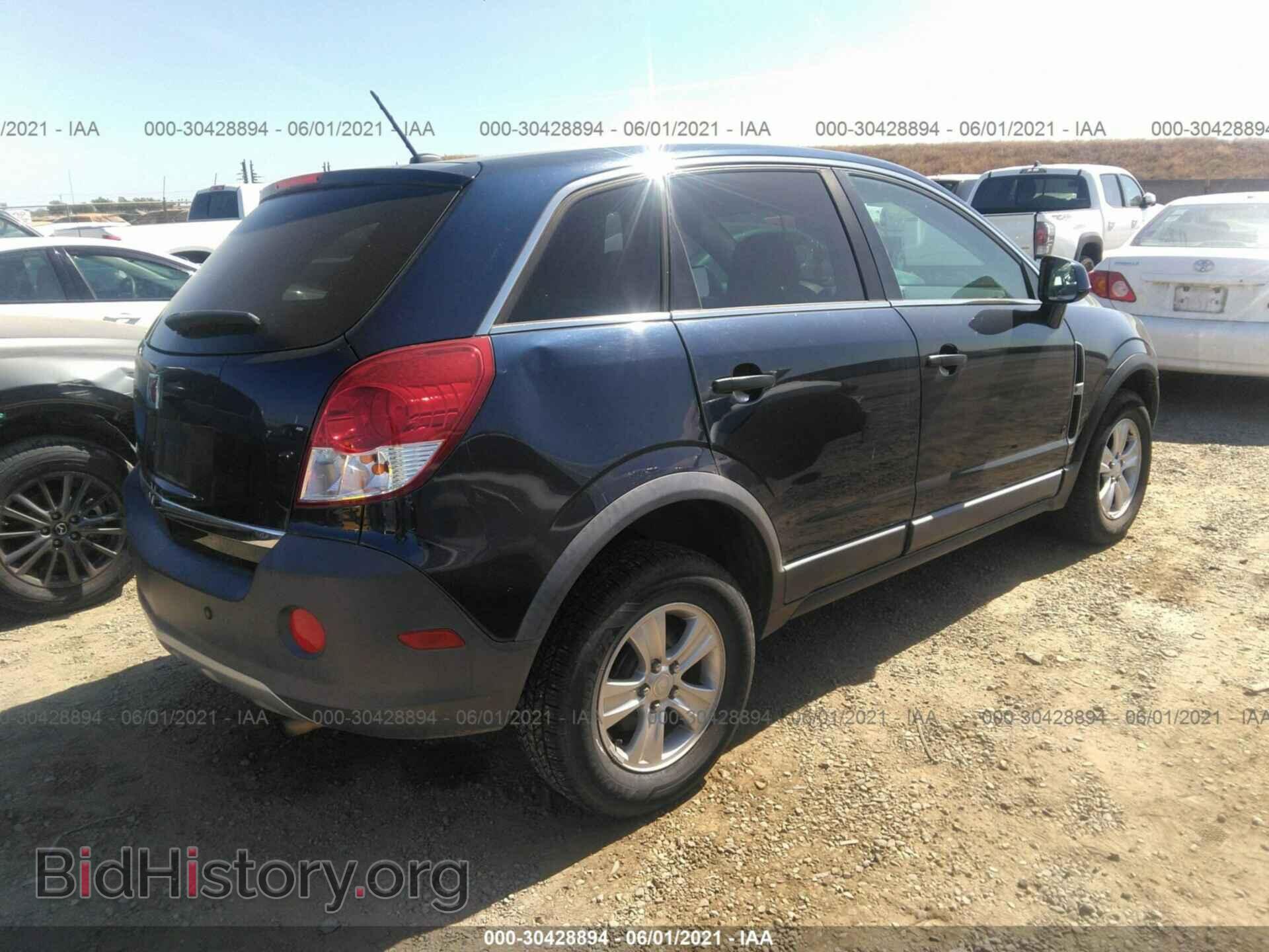 2009 SATURN VUE - VIN: 3GSCL33P89S524652 - Фото 4