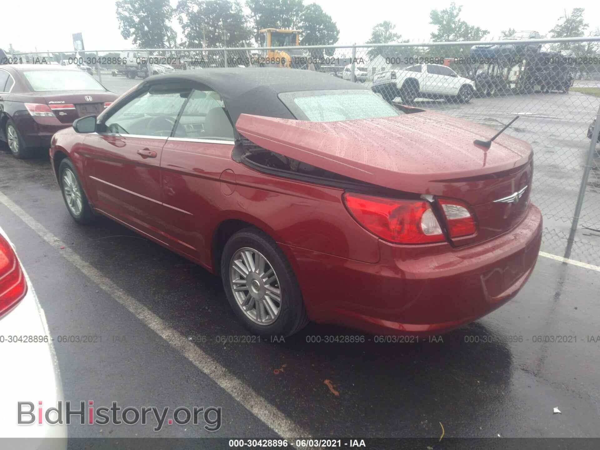 2008 CHRYSLER SEBRING - VIN: 1C3LC45K48N276836 - Фото 3