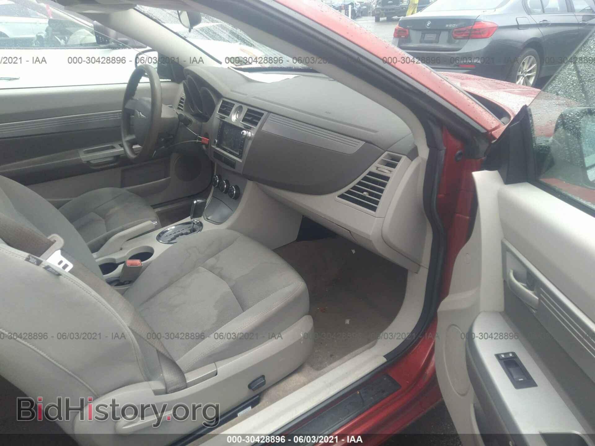 2008 CHRYSLER SEBRING - VIN: 1C3LC45K48N276836 - Фото 5