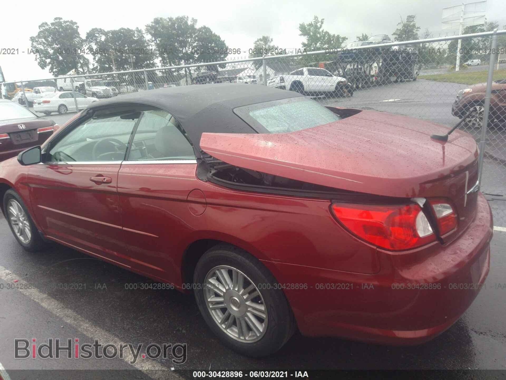 2008 CHRYSLER SEBRING - VIN: 1C3LC45K48N276836 - Фото 6