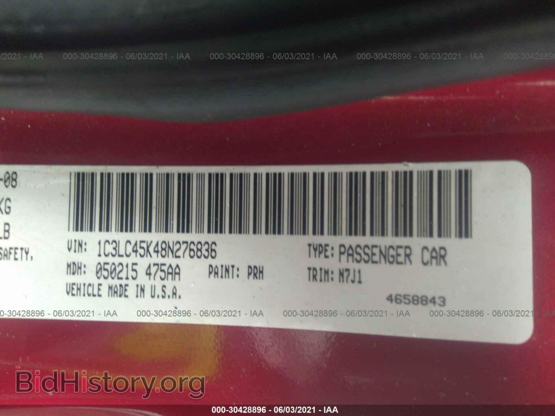 2008 CHRYSLER SEBRING - VIN: 1C3LC45K48N276836 - Фото 9