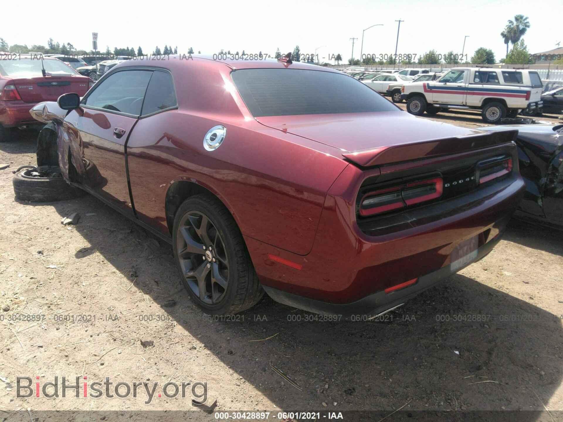 2019 DODGE CHALLENGER - VIN: 2C3CDZAG7KH507529 - Photo 3