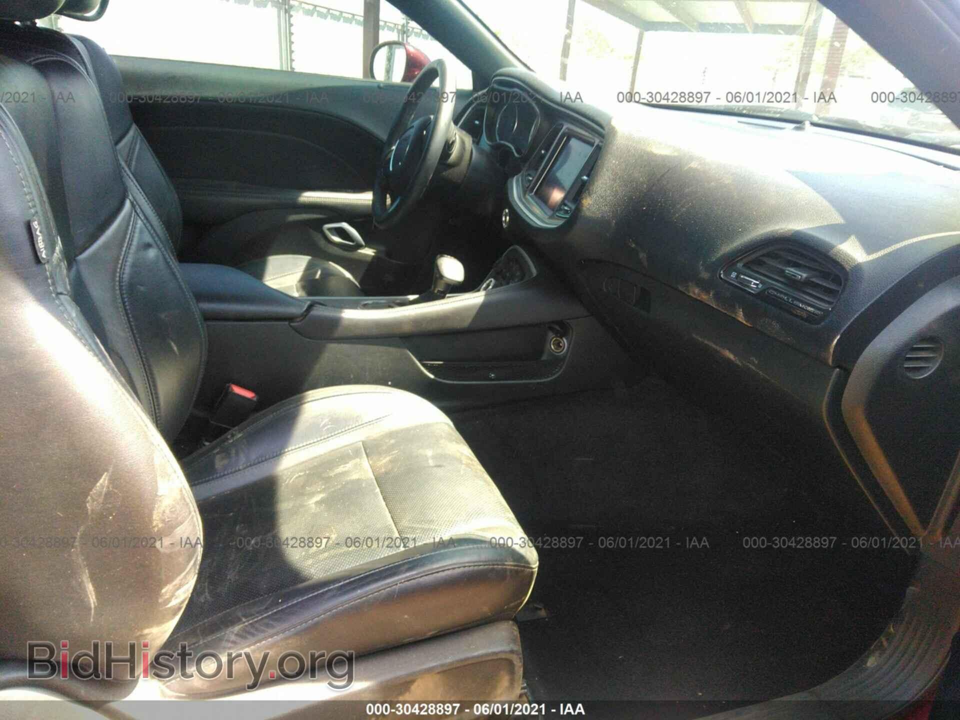 2019 DODGE CHALLENGER - VIN: 2C3CDZAG7KH507529 - Photo 5