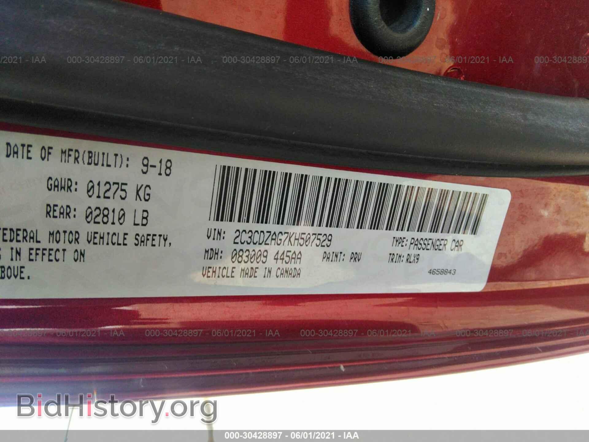 2019 DODGE CHALLENGER - VIN: 2C3CDZAG7KH507529 - Photo 9
