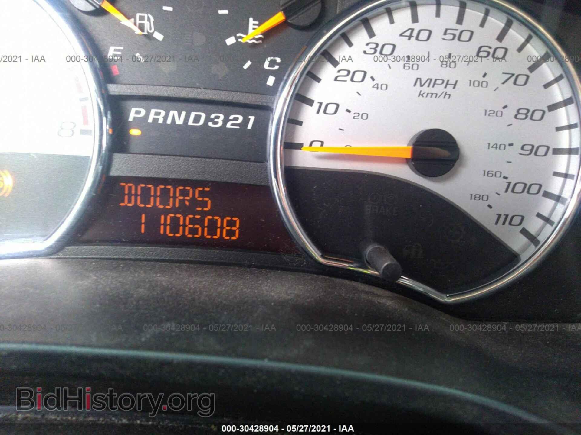 2007 GMC CANYON - VIN: 1GTDT19E878178456 - Фото 7