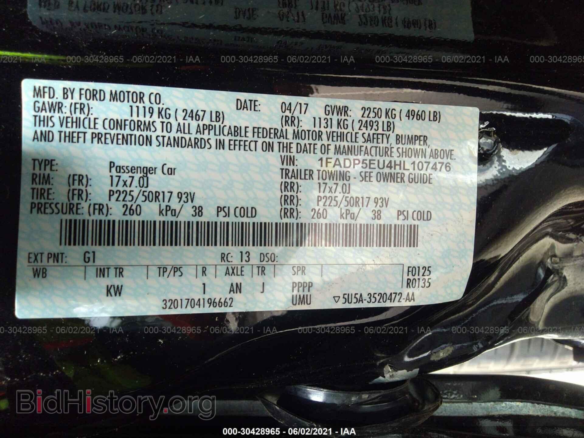 2017 FORD C-MAX ENERGI - VIN: 1FADP5EU4HL107476 - Фото 9