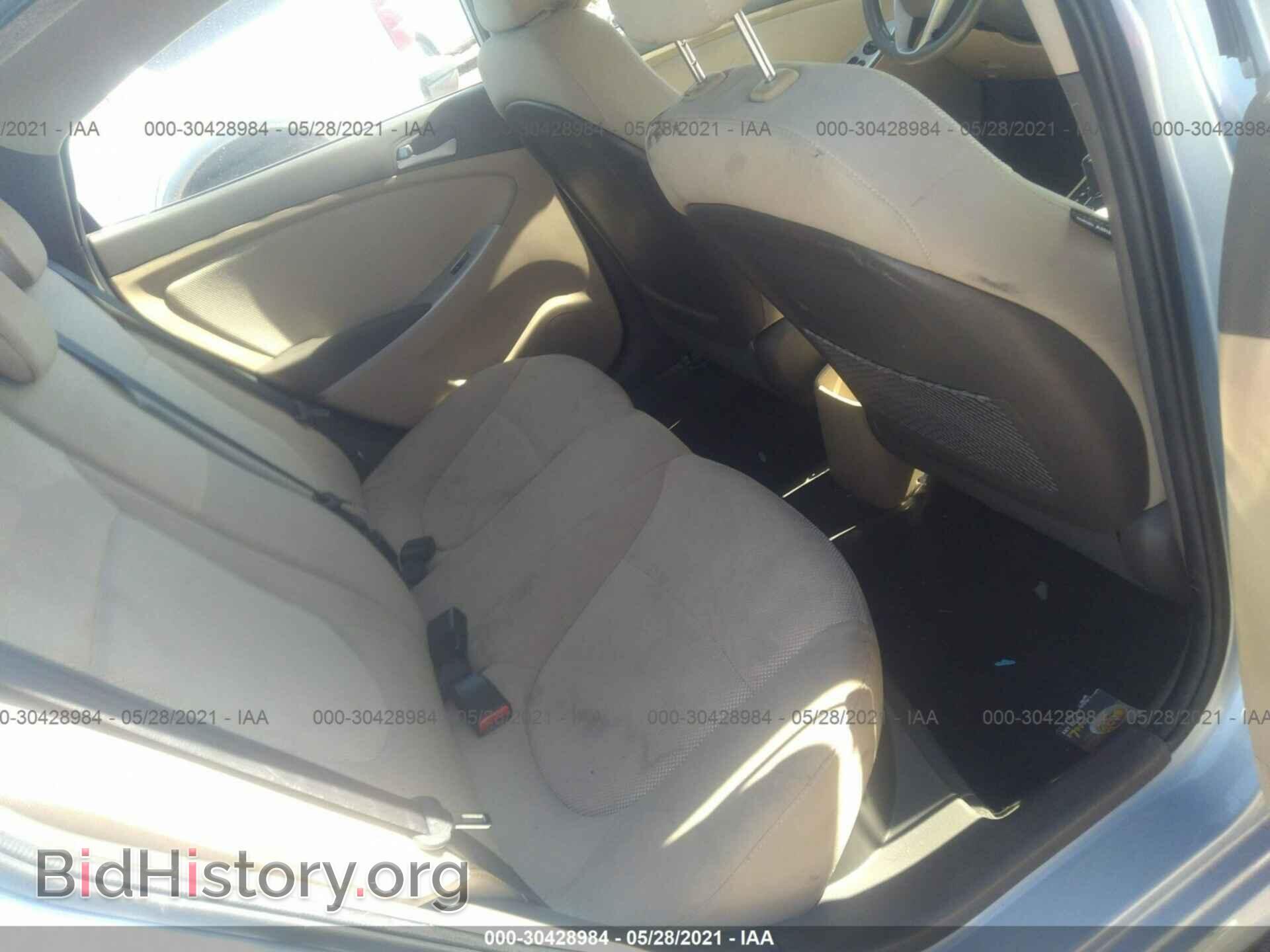2013 HYUNDAI ACCENT - VIN: KMHCT4AE5DU537284 - Фото 8