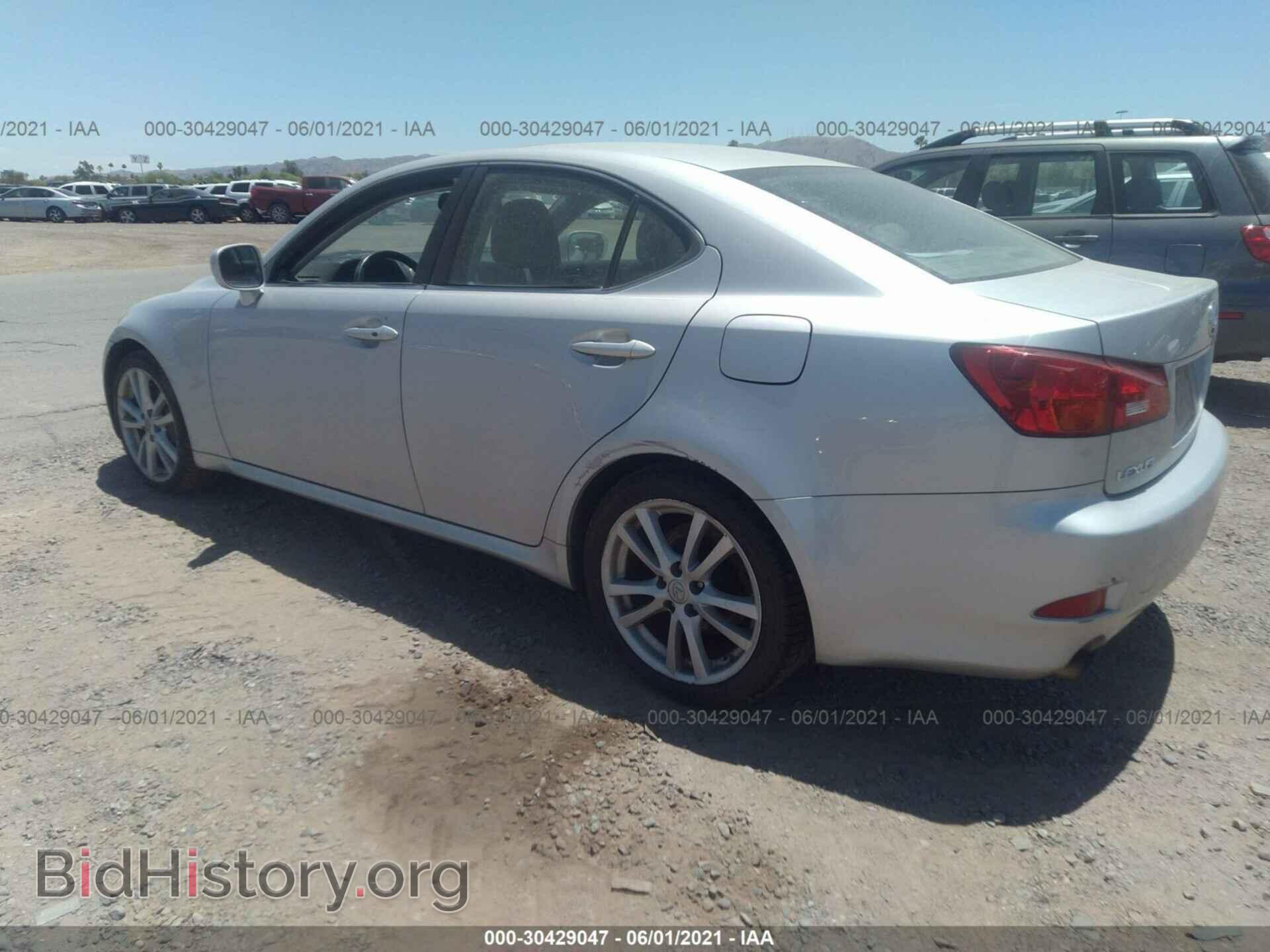 2006 LEXUS IS 350 - VIN: JTHBE262262000169 - Фото 3