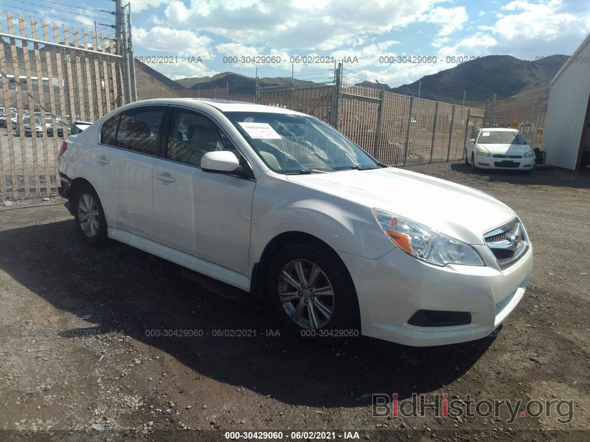 Photo 4S3BMBG68C3040915 - SUBARU LEGACY 2012