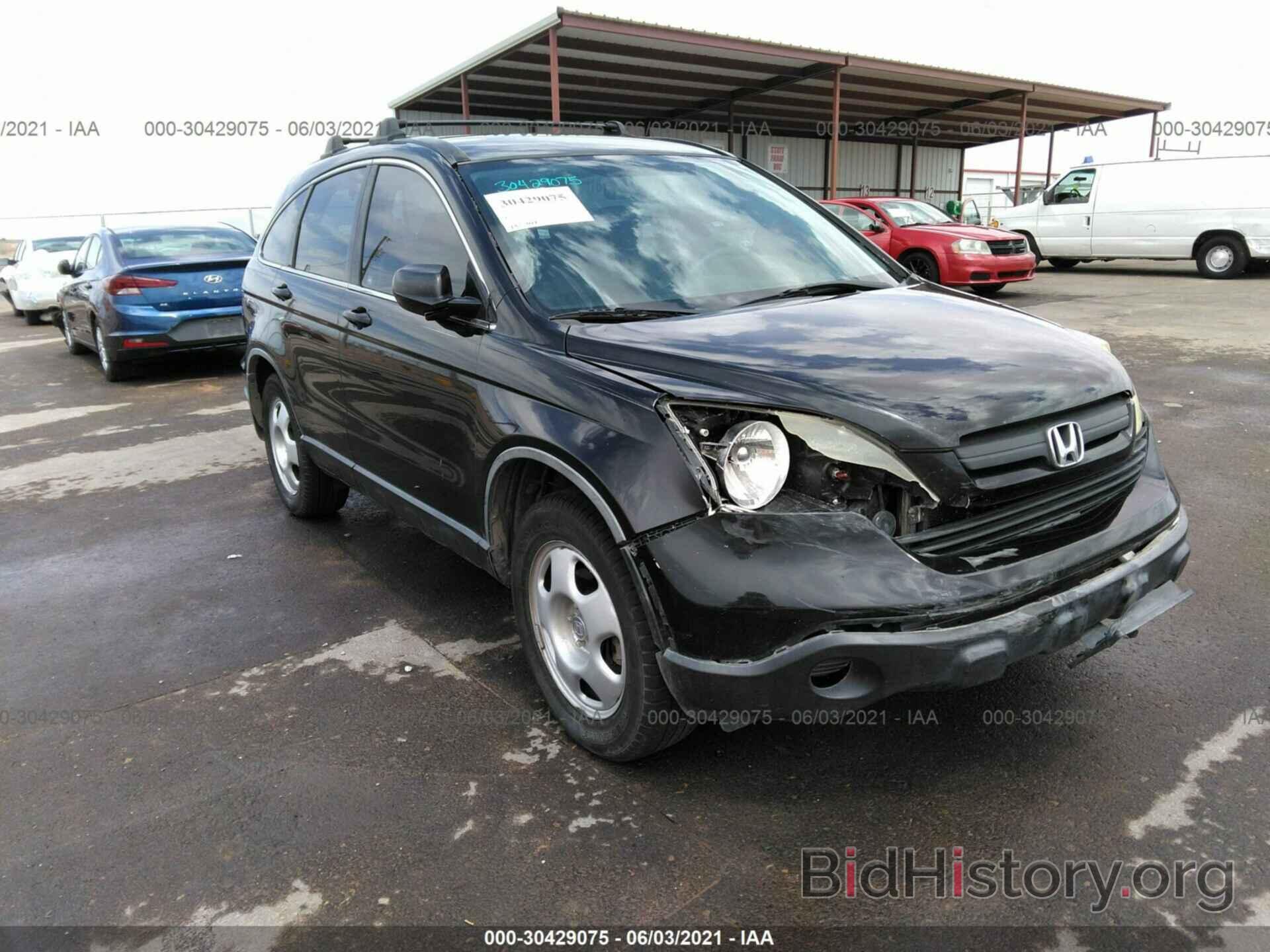 Photo JHLRE38358C015924 - HONDA CR-V 2008