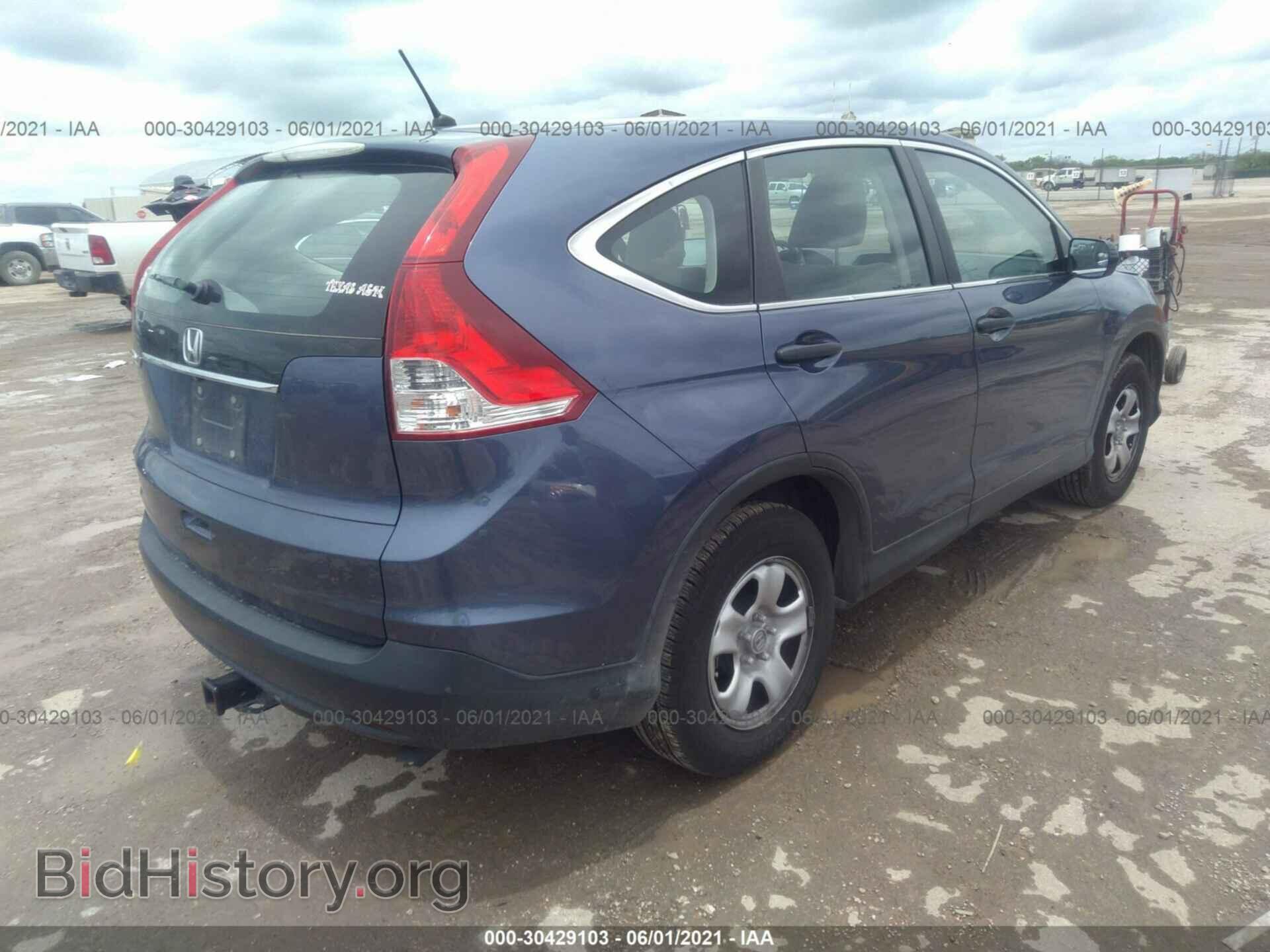 2014 HONDA CR-V - VIN: 2HKRM3H30EH519295 - Фото 4